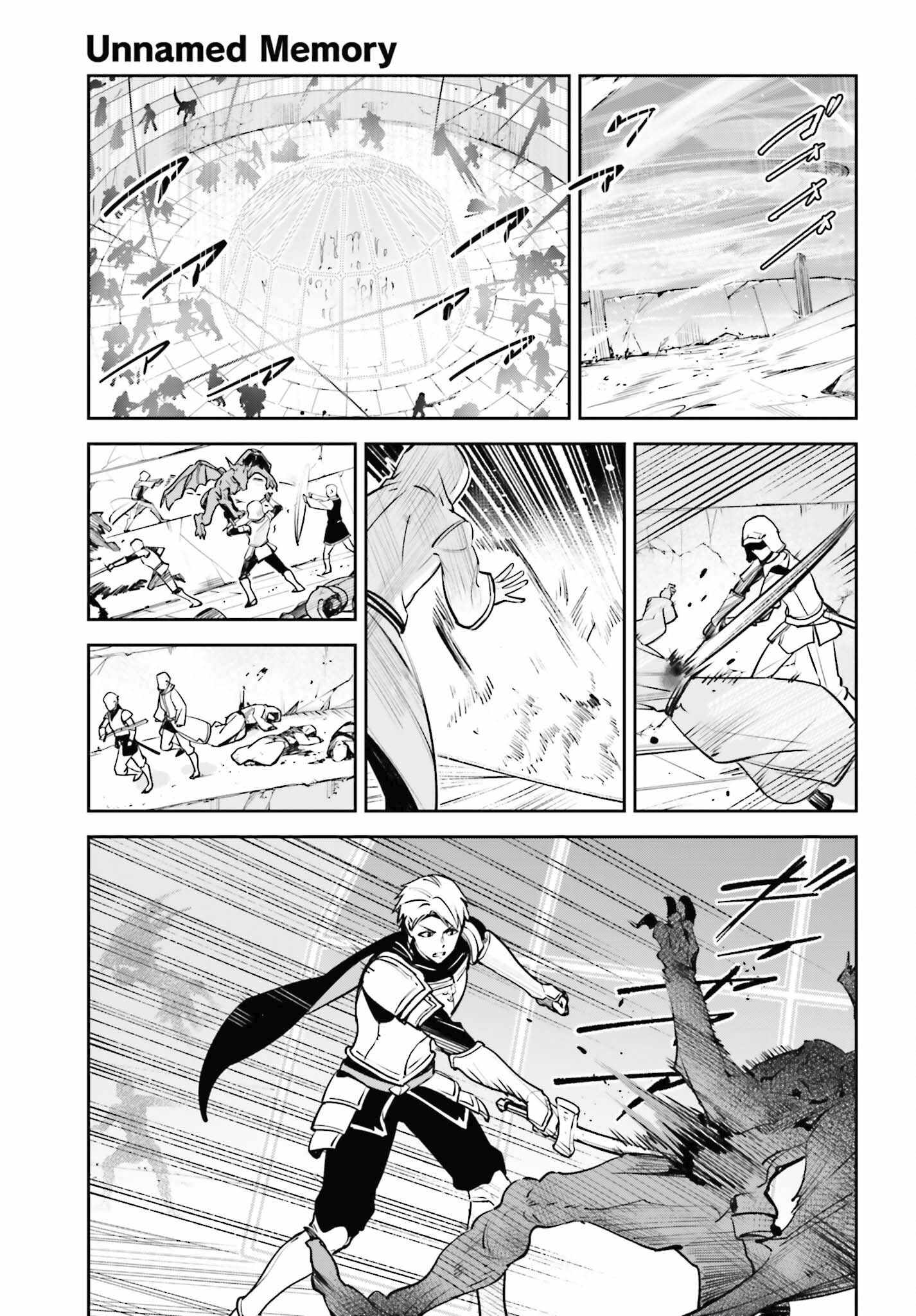 Unnamed Memory Chapter 40 page 14