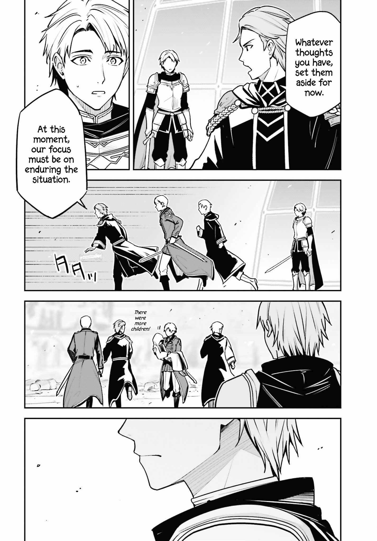 Unnamed Memory Chapter 40 page 19