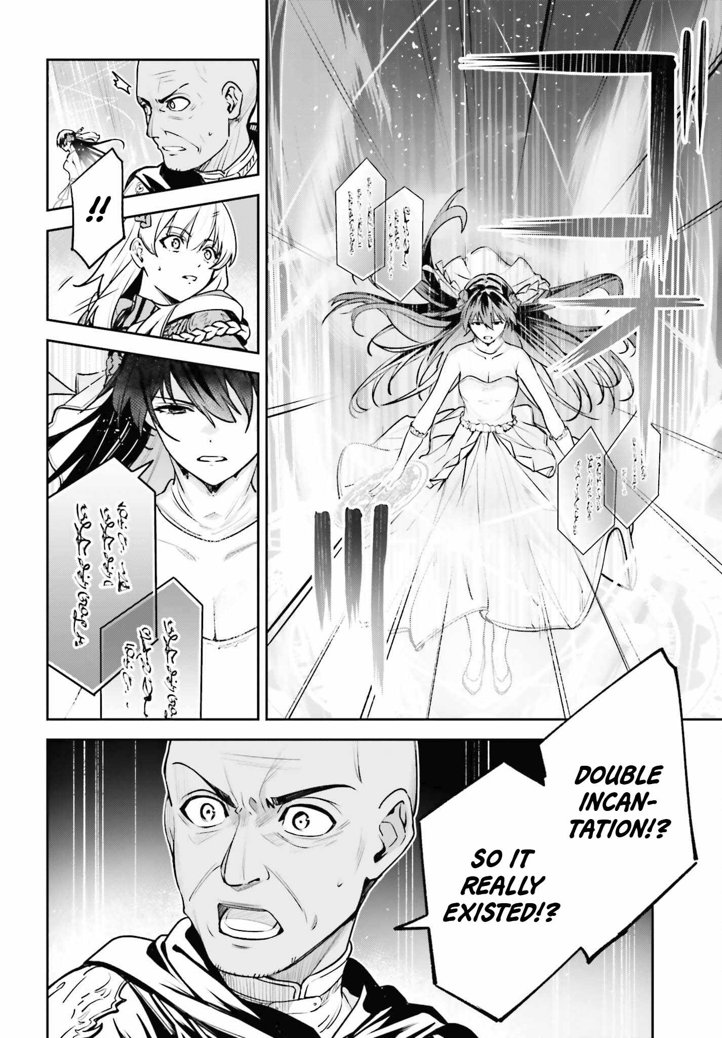 Unnamed Memory Chapter 40 page 23