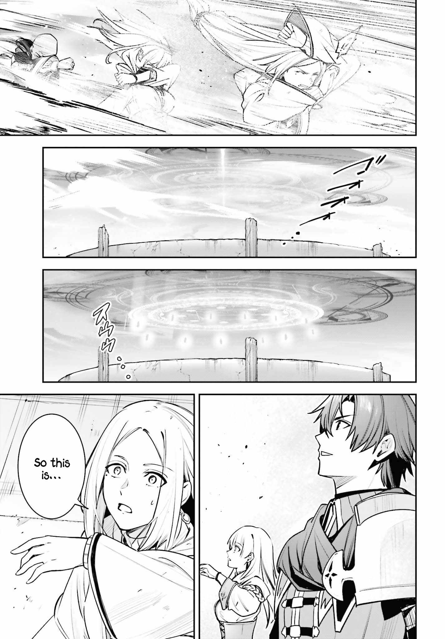 Unnamed Memory Chapter 40 page 28