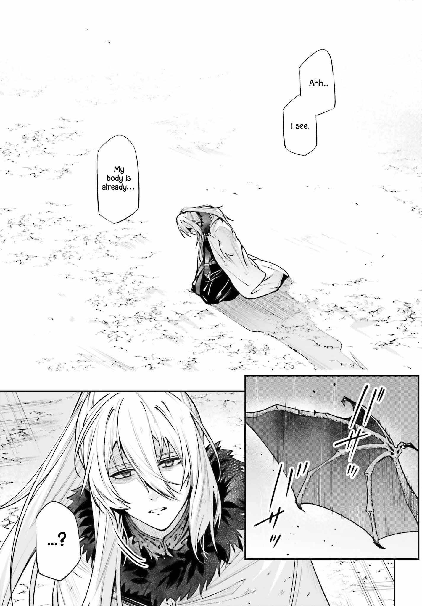 Unnamed Memory Chapter 41 page 12