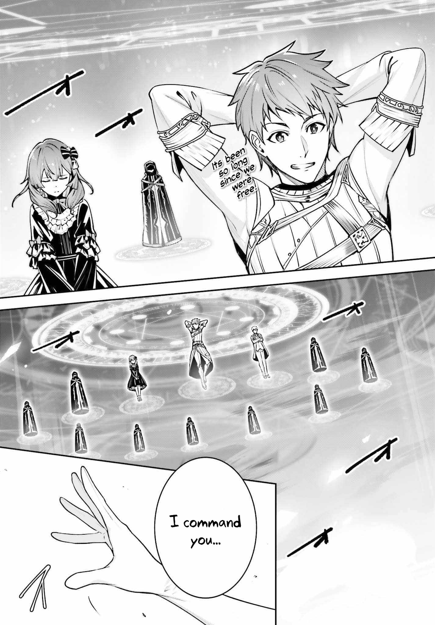 Unnamed Memory Chapter 41 page 4