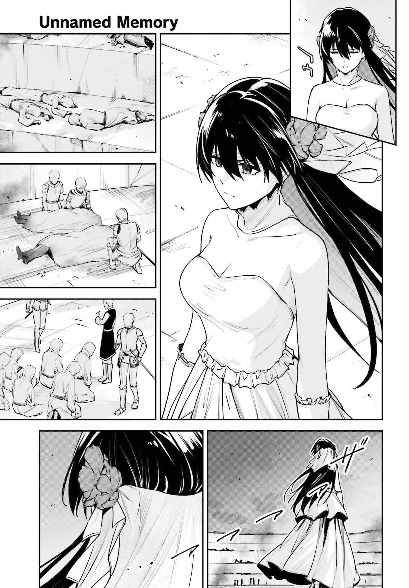Unnamed Memory Chapter 41 page 30