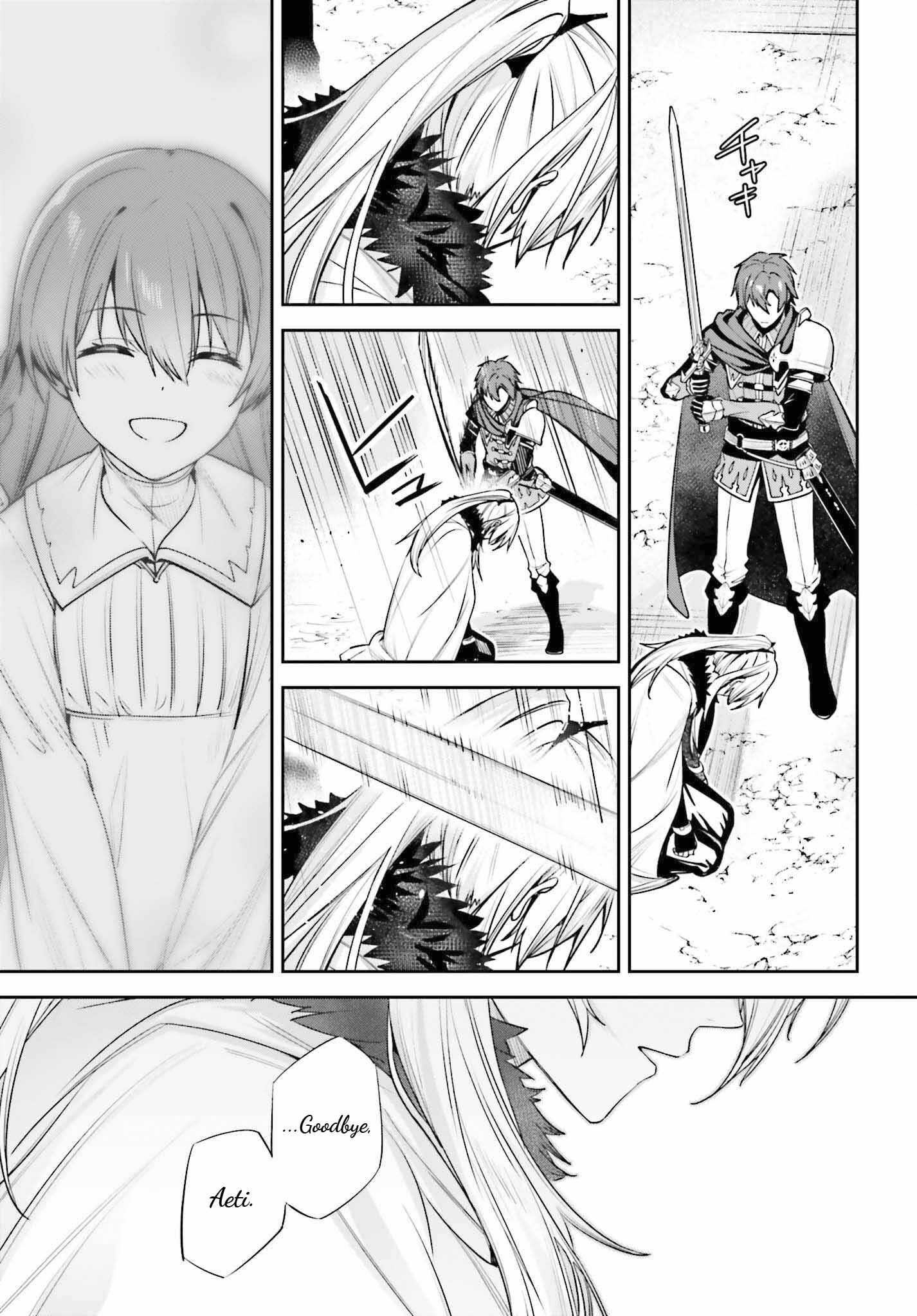 Unnamed Memory Chapter 41 page 24