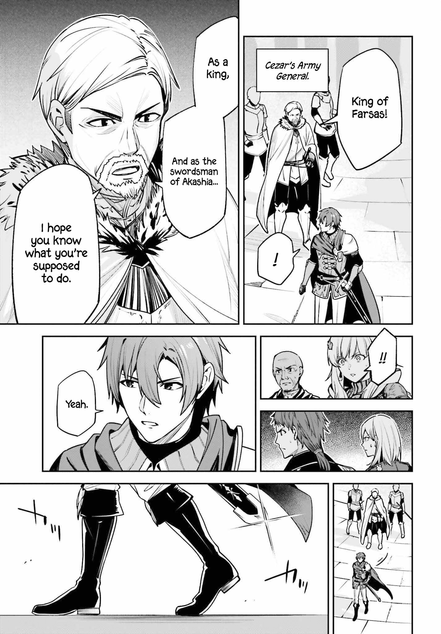 Unnamed Memory Chapter 41 page 32