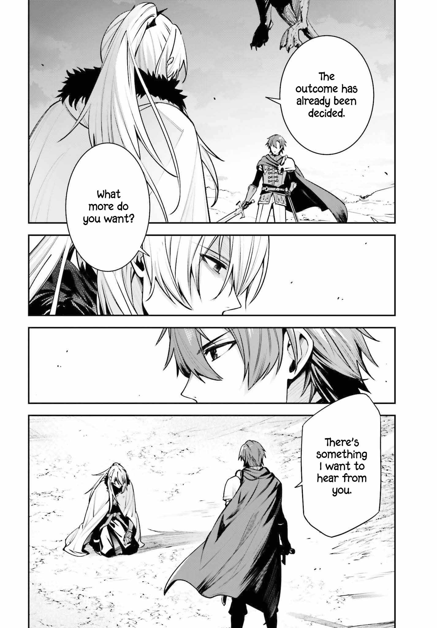 Unnamed Memory Chapter 41 page 15