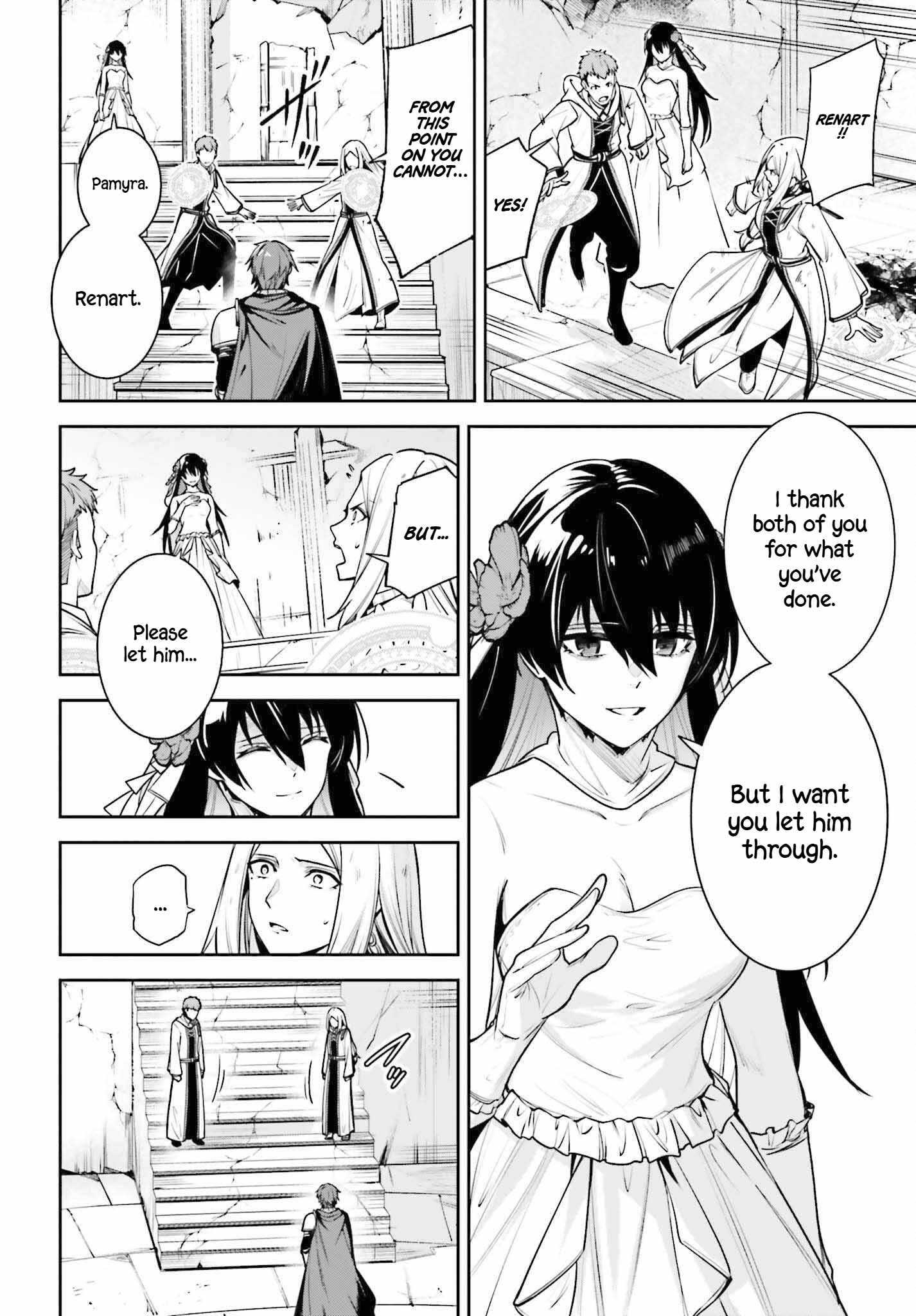 Unnamed Memory Chapter 41 page 33