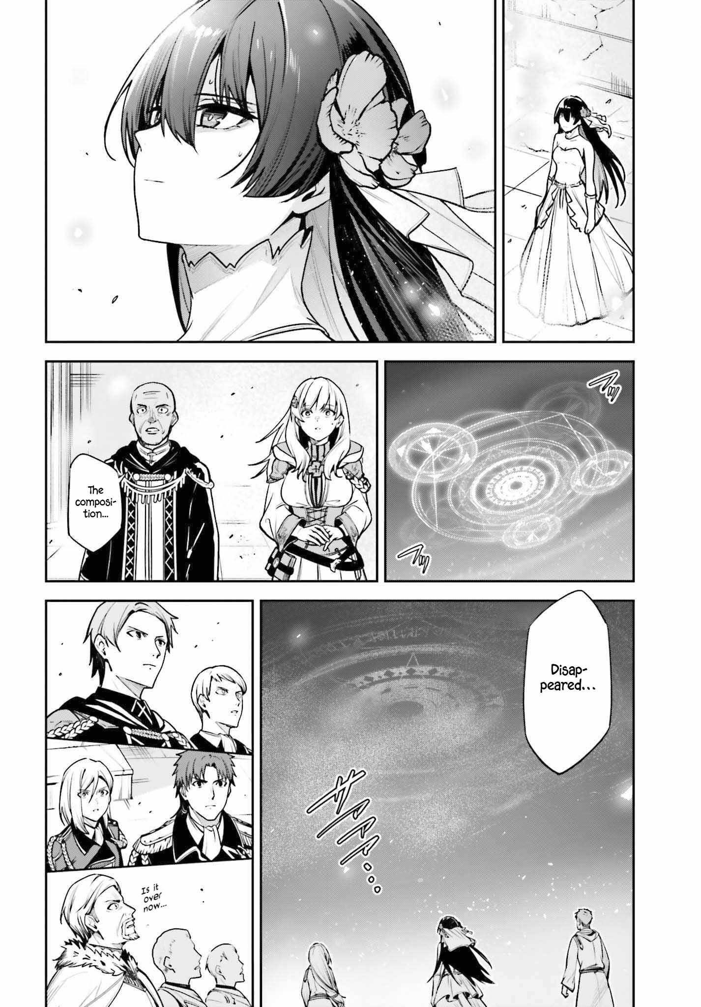 Unnamed Memory Chapter 41 page 29