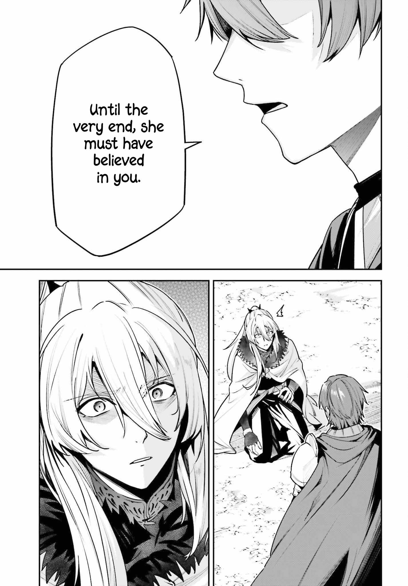 Unnamed Memory Chapter 41 page 18