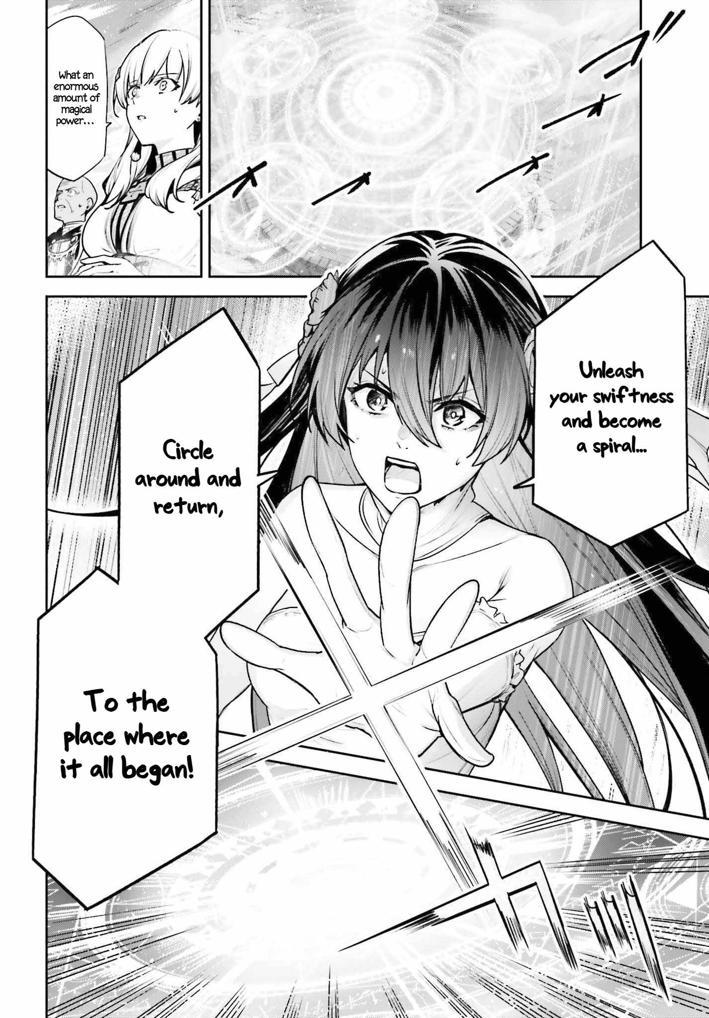 Unnamed Memory Chapter 41 page 27