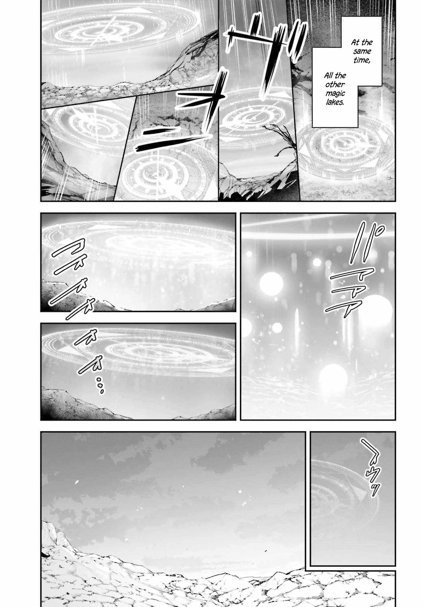 Unnamed Memory Chapter 41 page 28