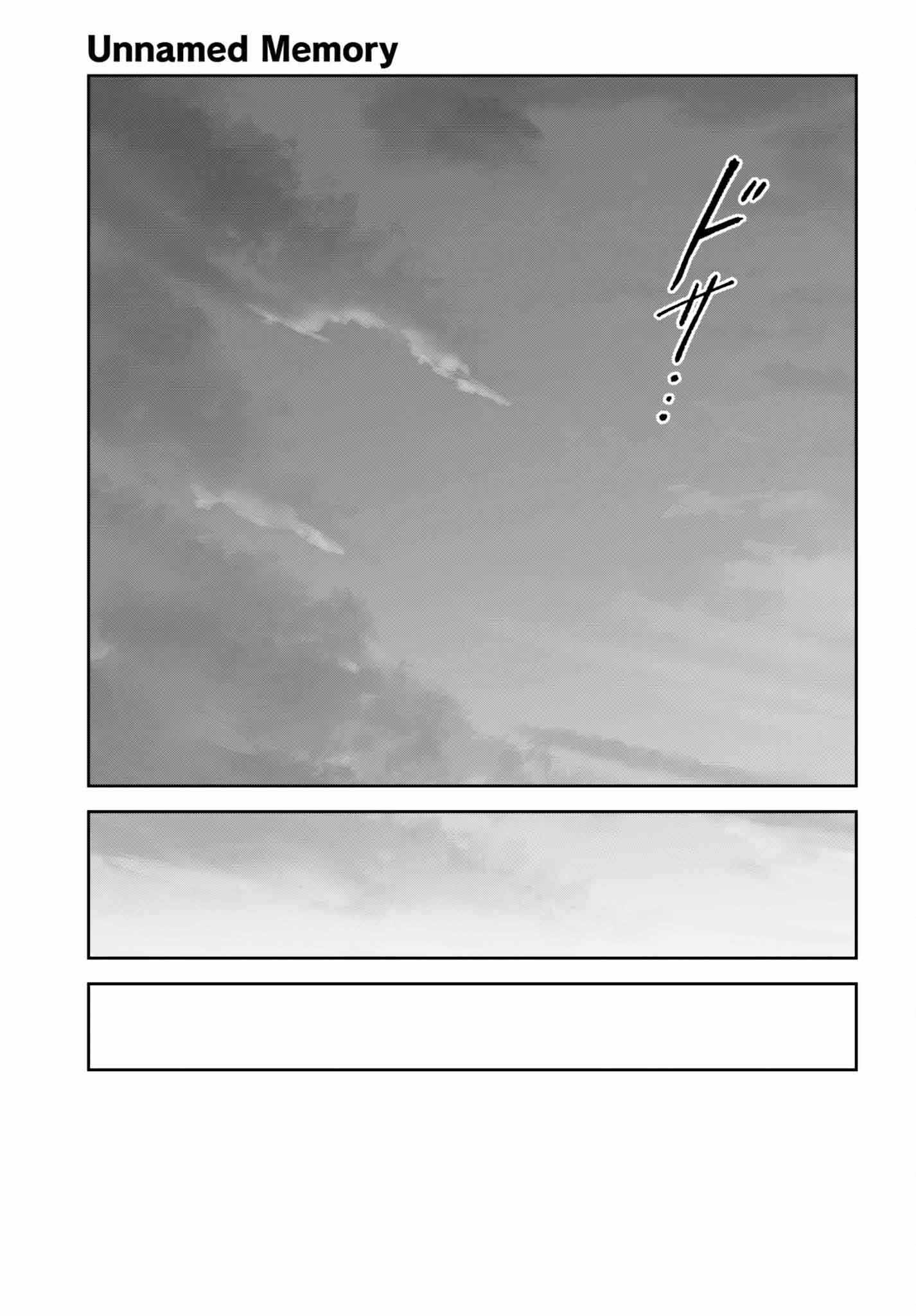Unnamed Memory Chapter 42 page 10