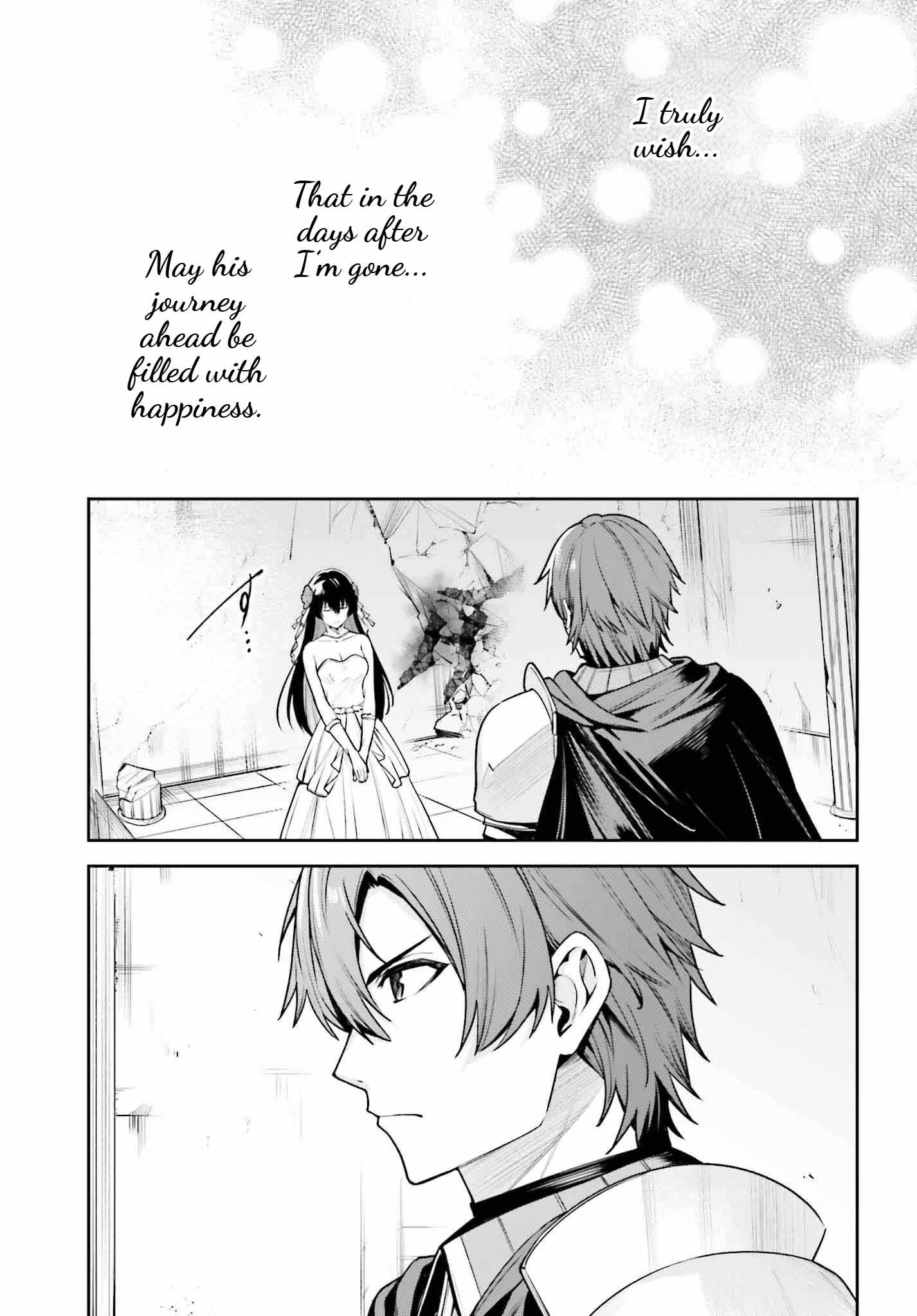 Unnamed Memory Chapter 42 page 6