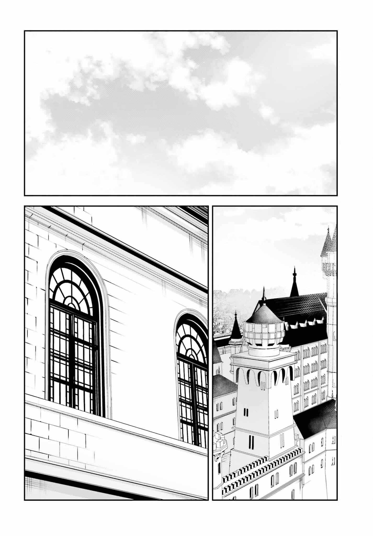 Unnamed Memory Chapter 42 page 11