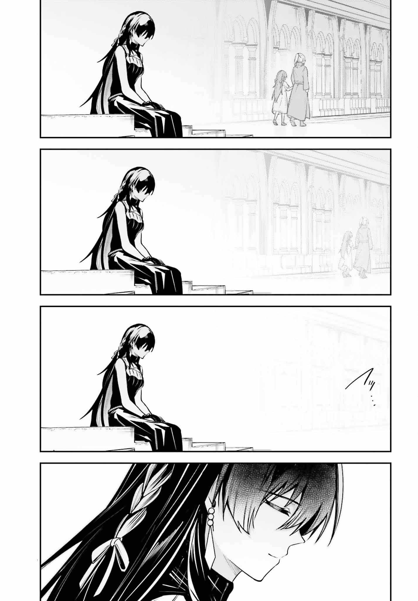 Unnamed Memory Chapter 42 page 30