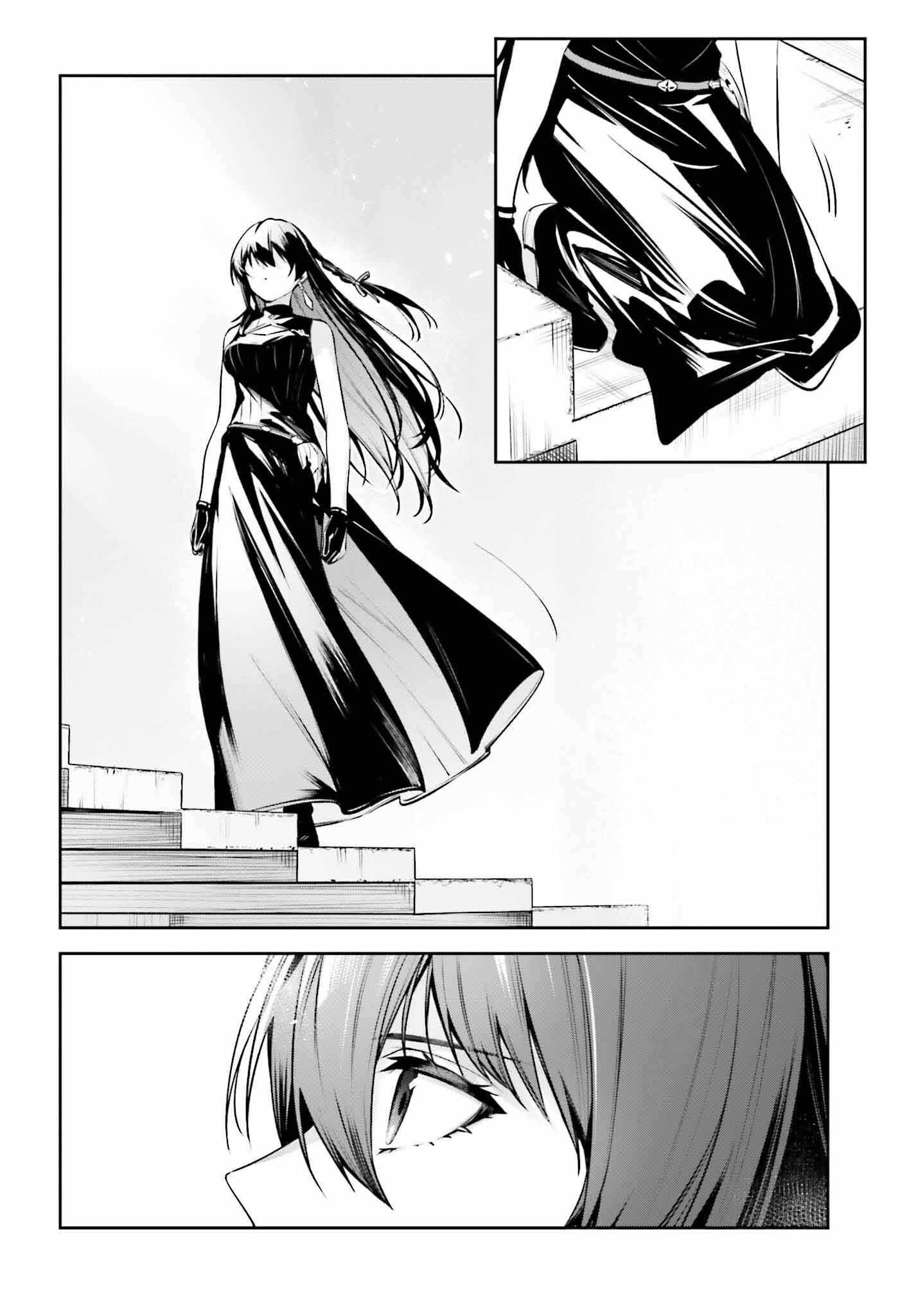 Unnamed Memory Chapter 42 page 31