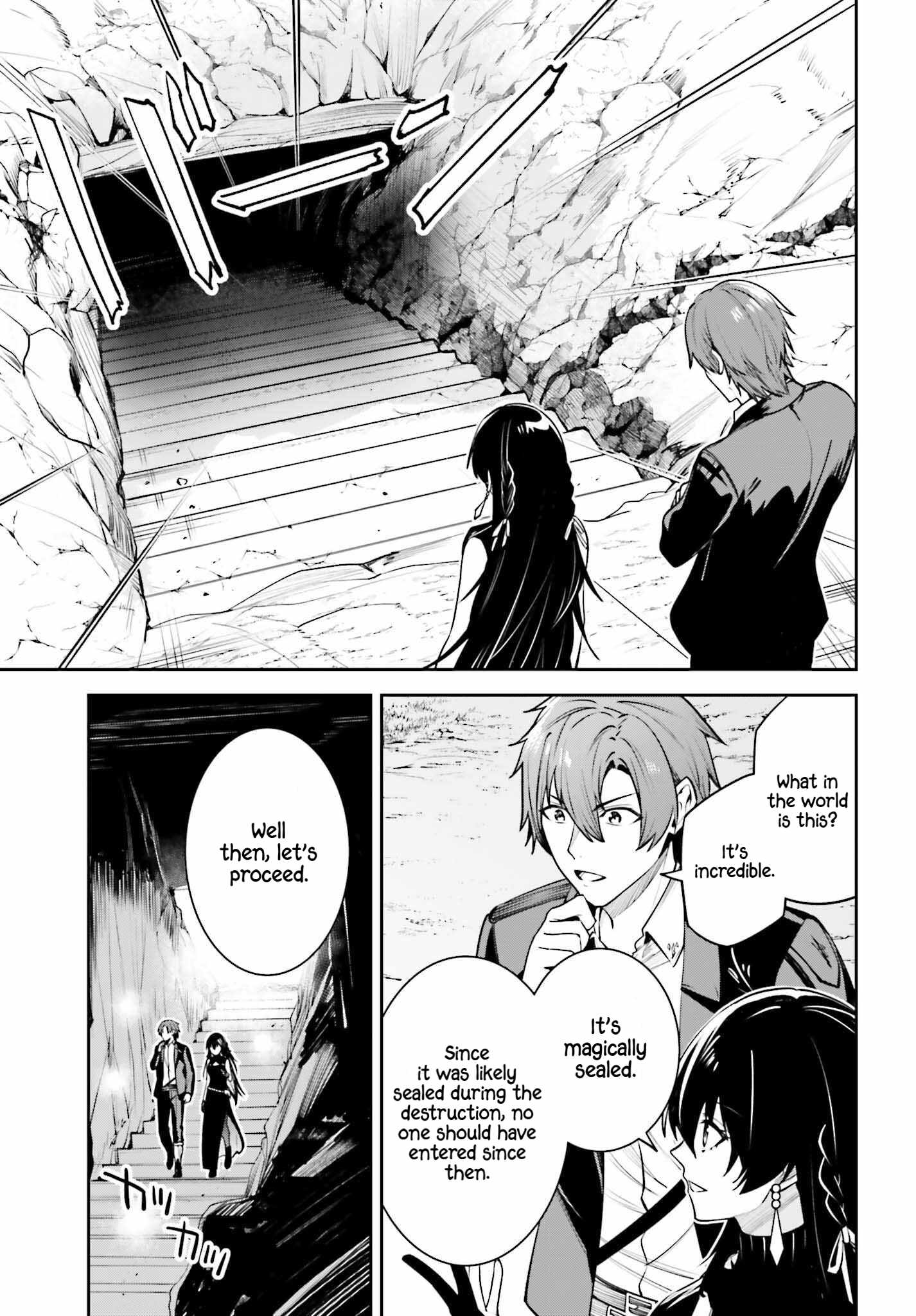 Unnamed Memory Chapter 43 page 12