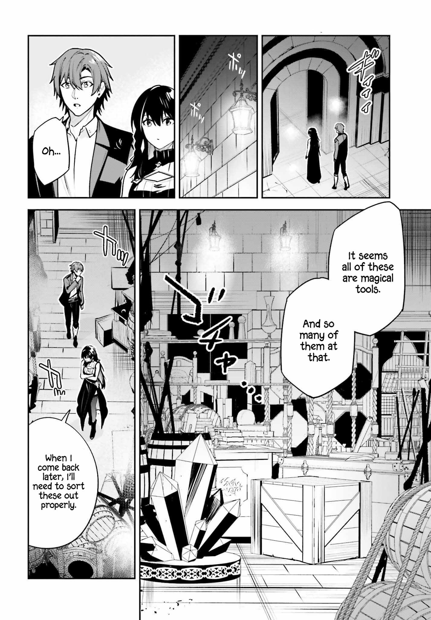 Unnamed Memory Chapter 43 page 13
