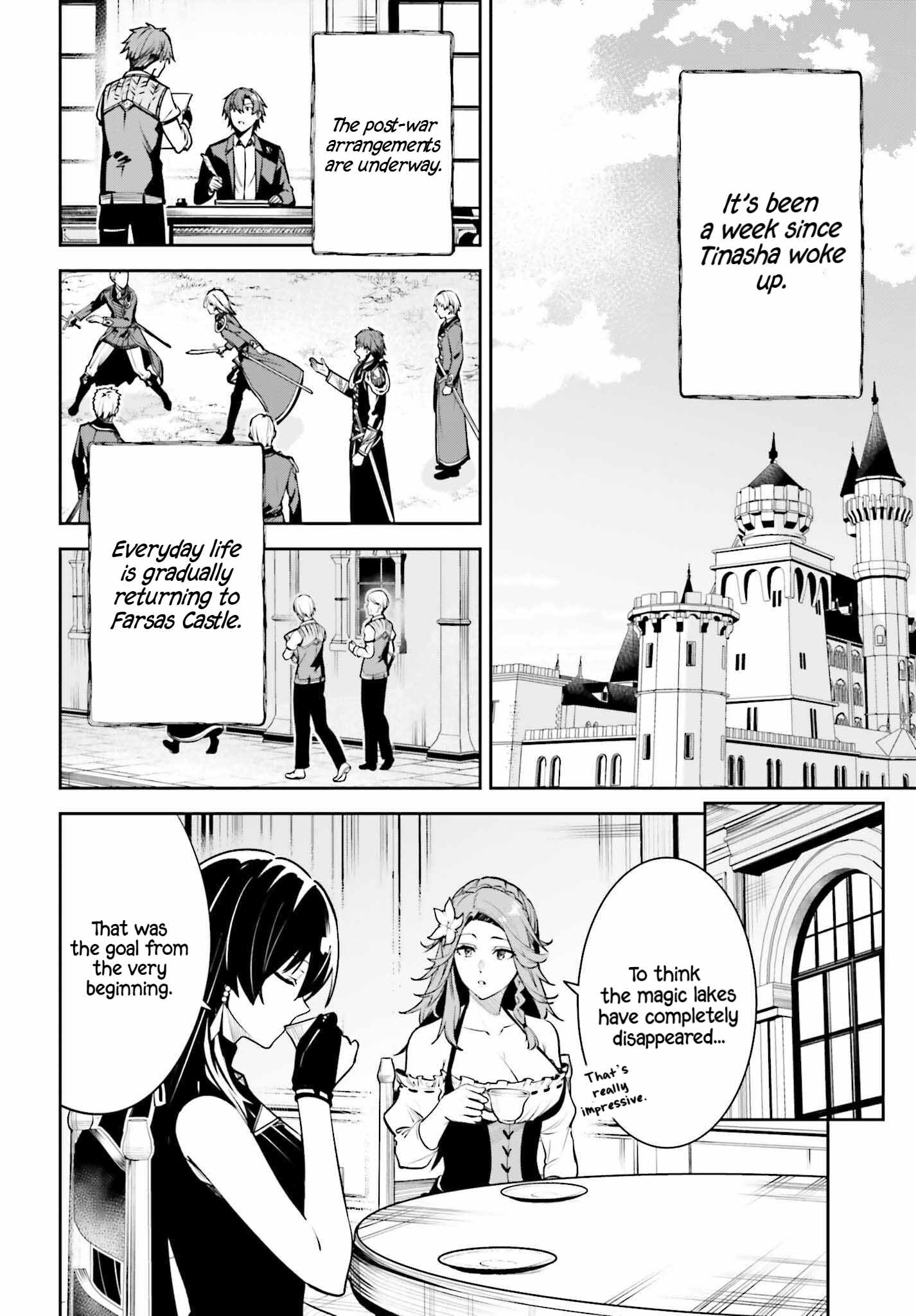 Unnamed Memory Chapter 43 page 3