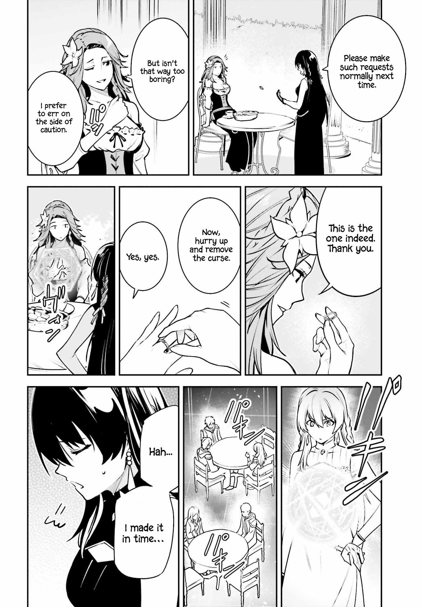 Unnamed Memory Chapter 43 page 22