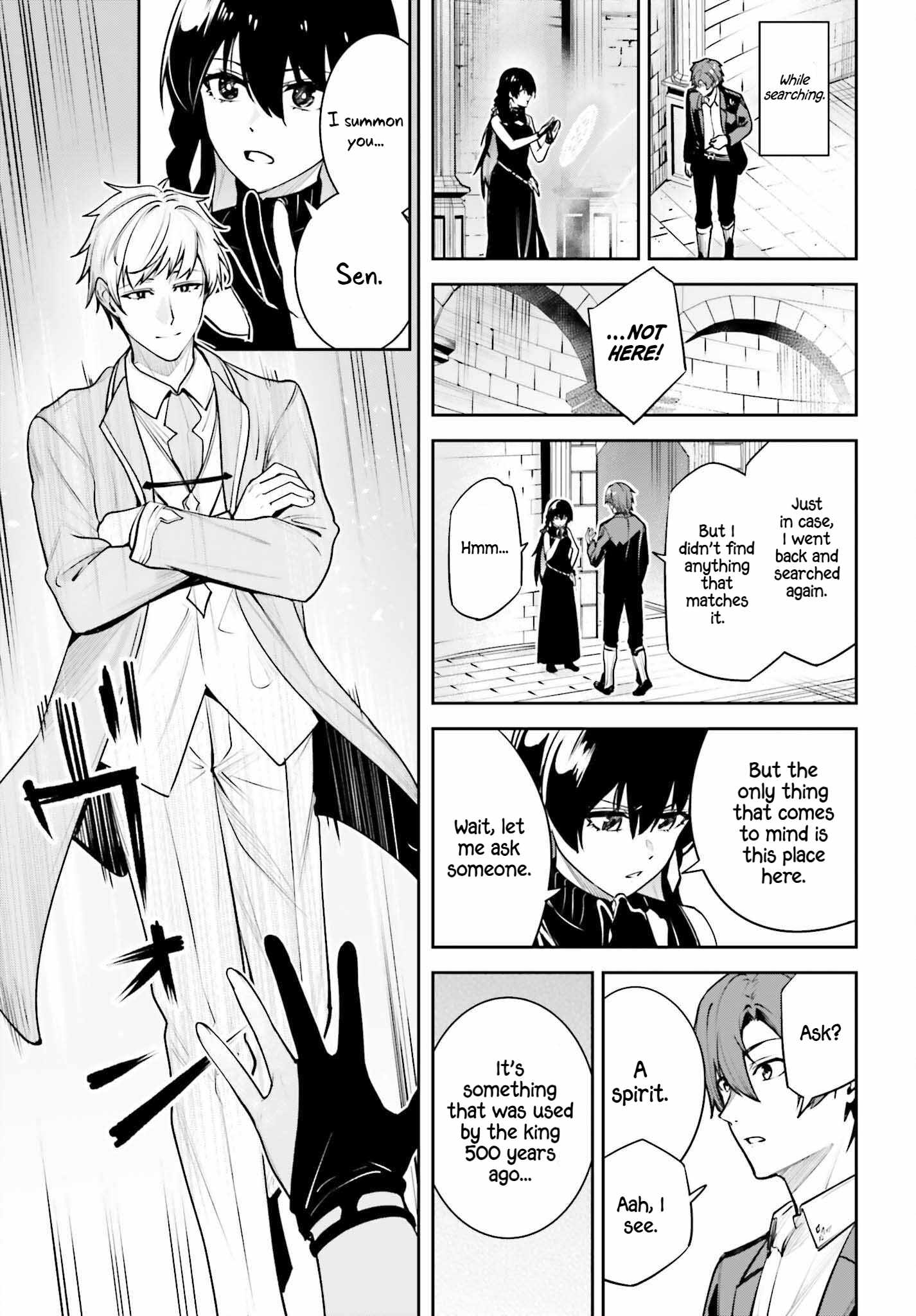Unnamed Memory Chapter 43 page 18