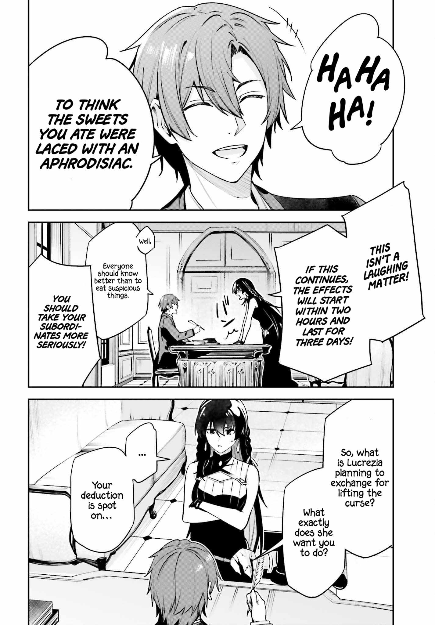 Unnamed Memory Chapter 43 page 7