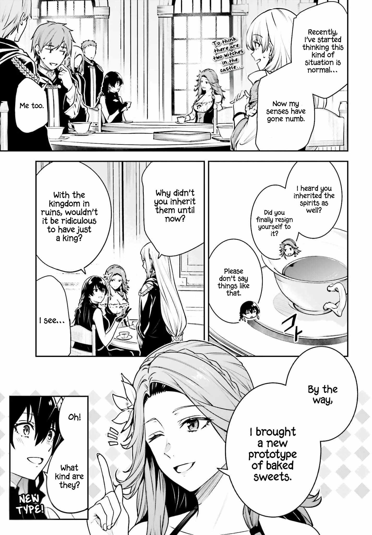 Unnamed Memory Chapter 43 page 4