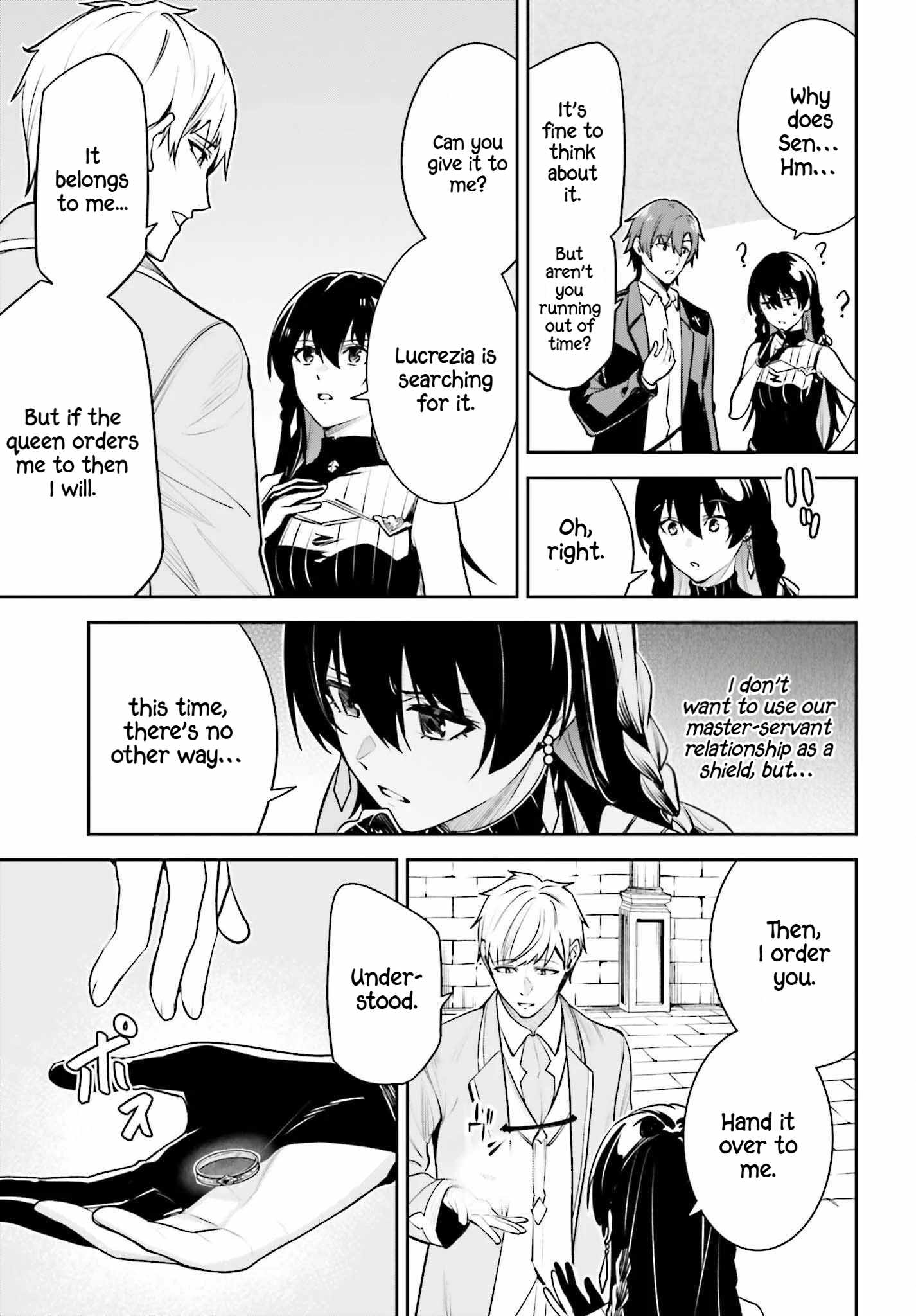 Unnamed Memory Chapter 43 page 20