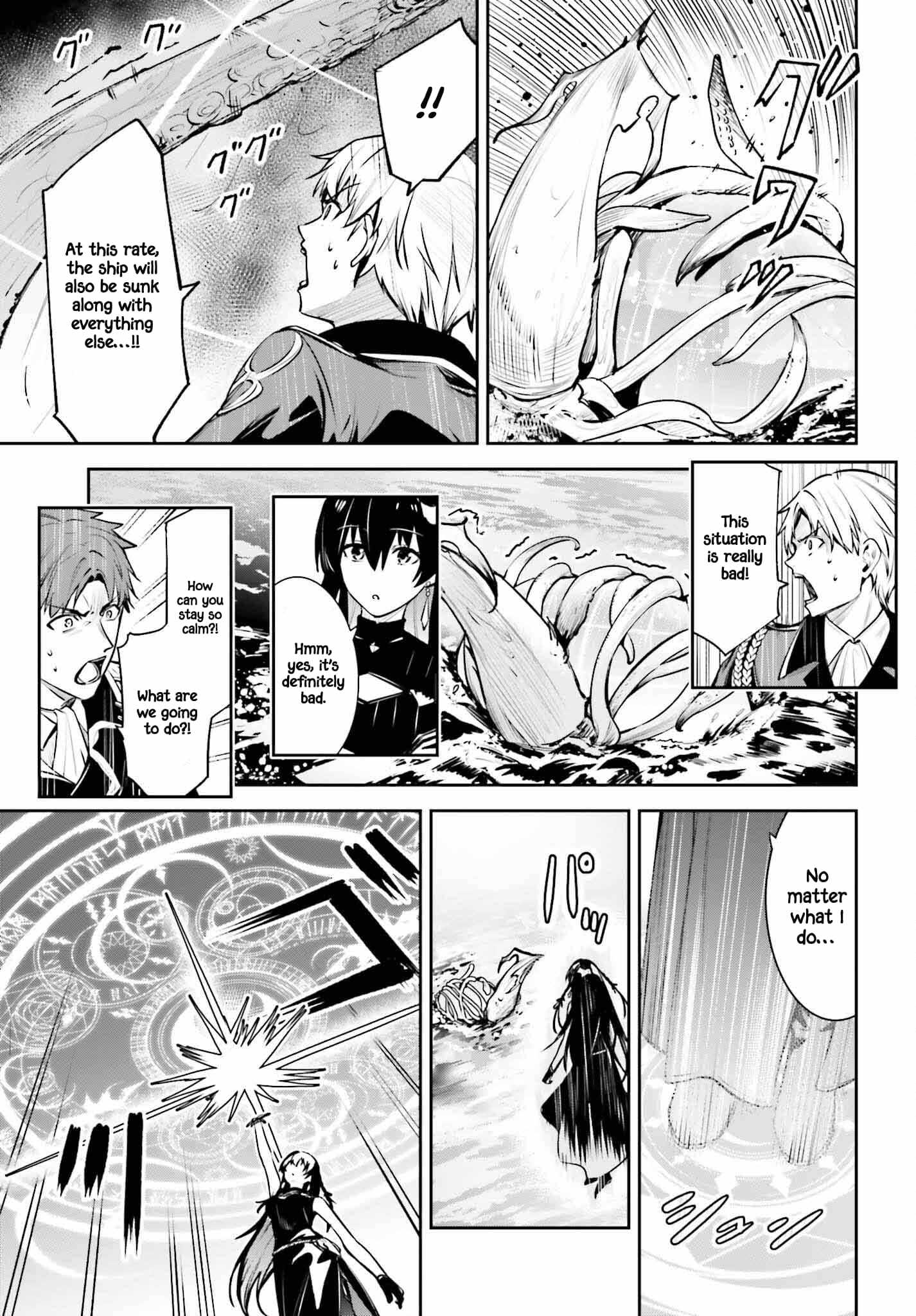 Unnamed Memory Chapter 44.1 page 16