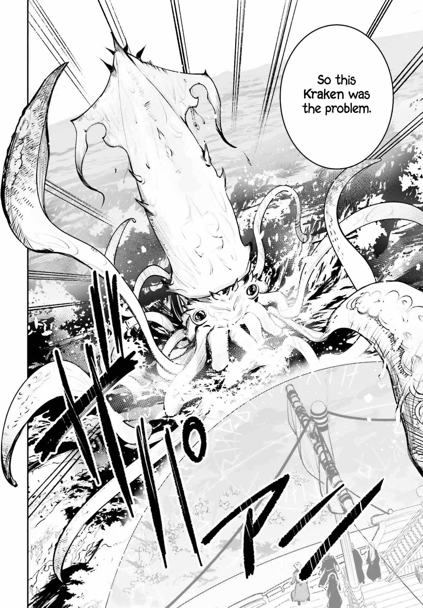 Unnamed Memory Chapter 44.1 page 15
