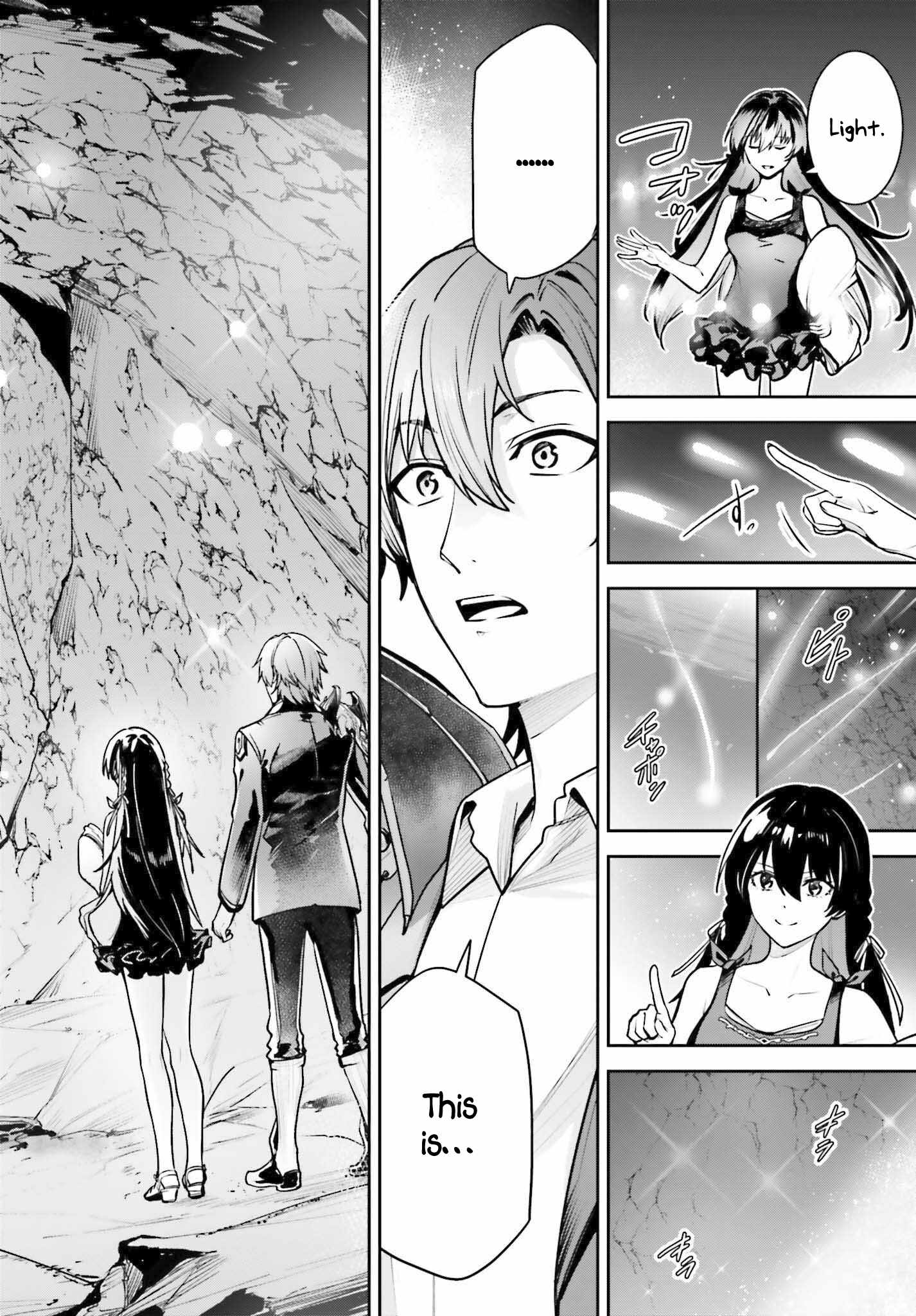 Unnamed Memory Chapter 44.2 page 5