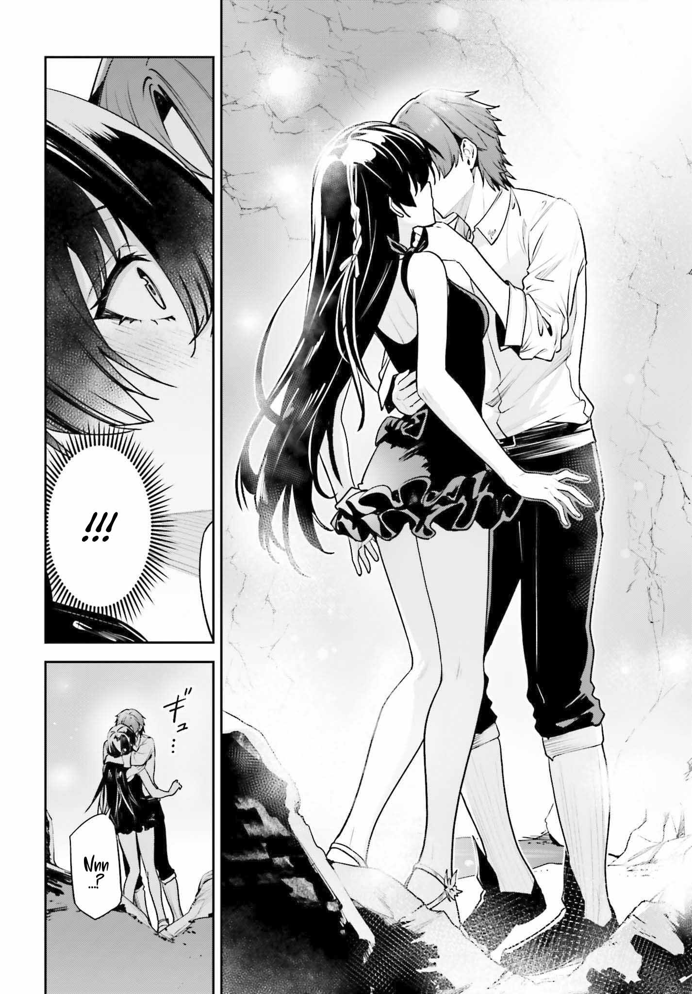 Unnamed Memory Chapter 44.2 page 17