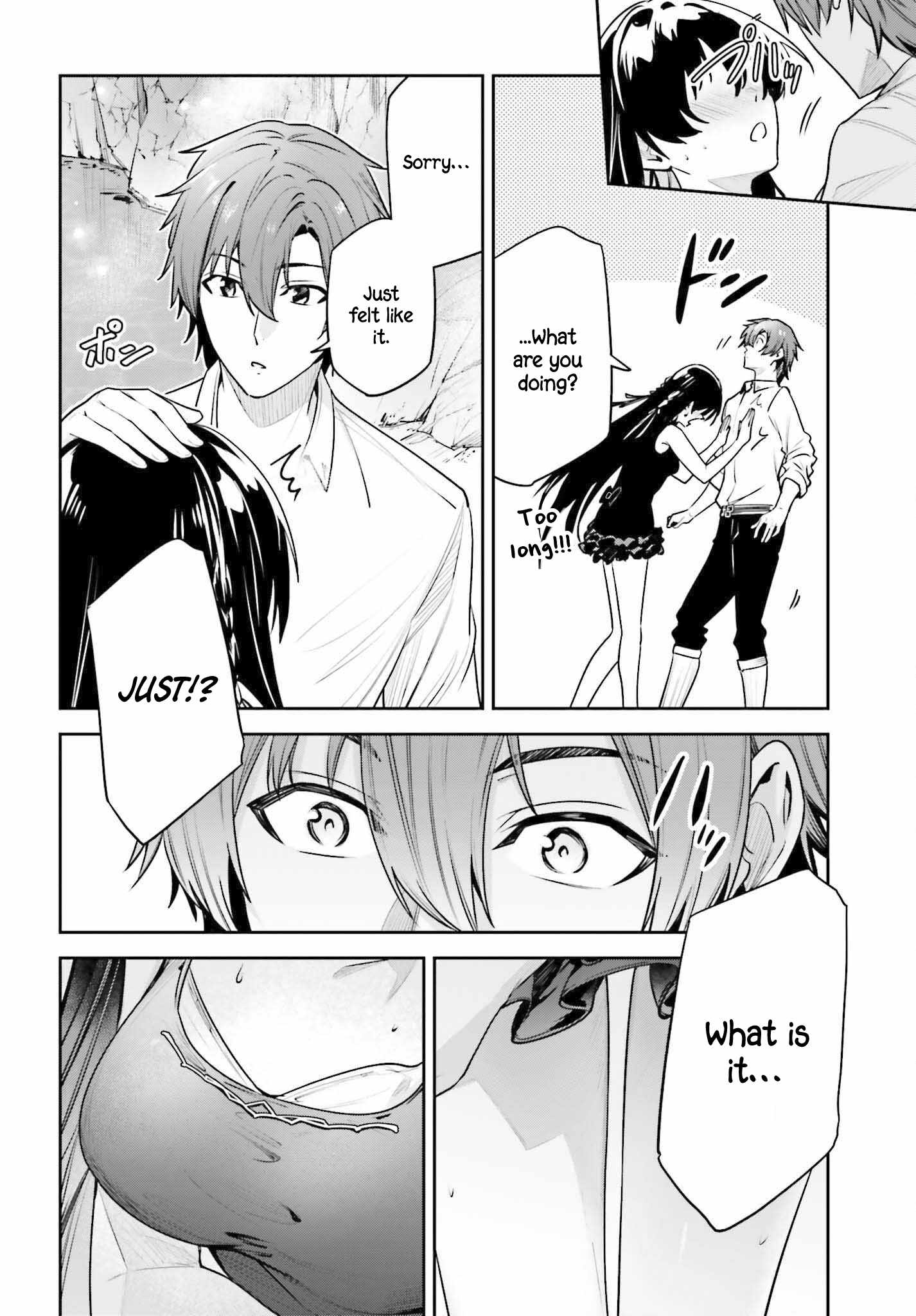 Unnamed Memory Chapter 44.2 page 19