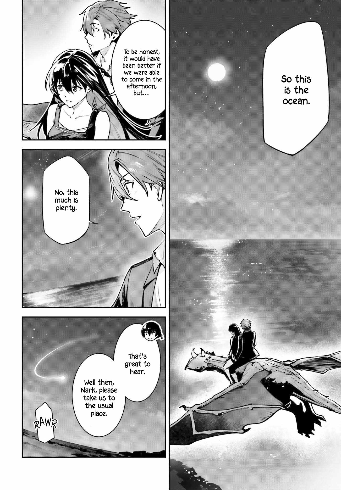 Unnamed Memory Chapter 44.2 page 3