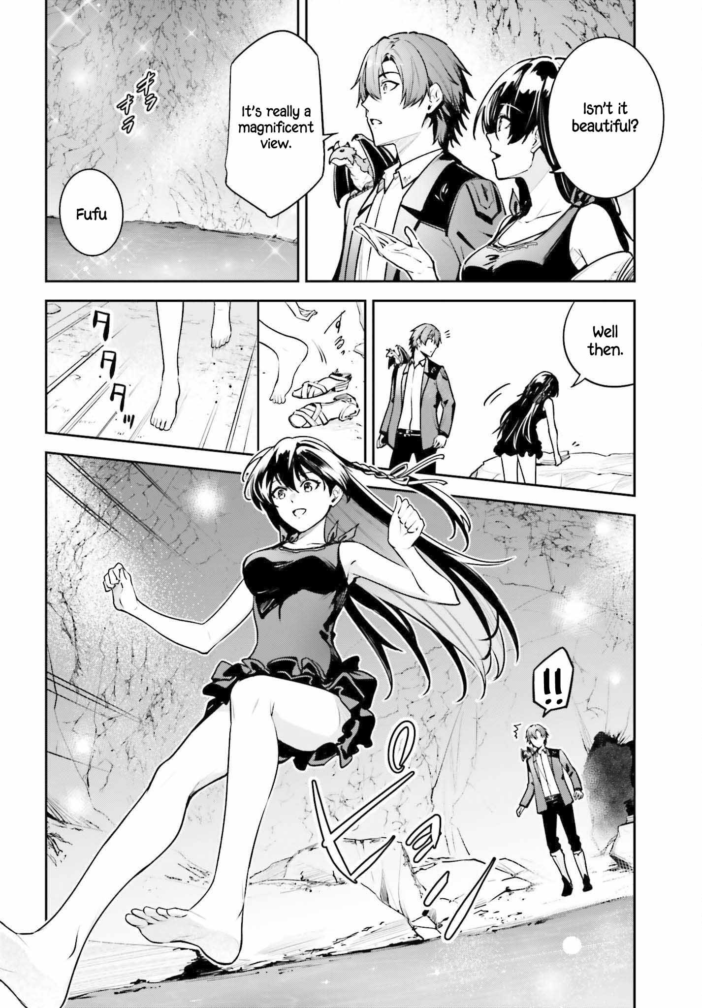 Unnamed Memory Chapter 44.2 page 7