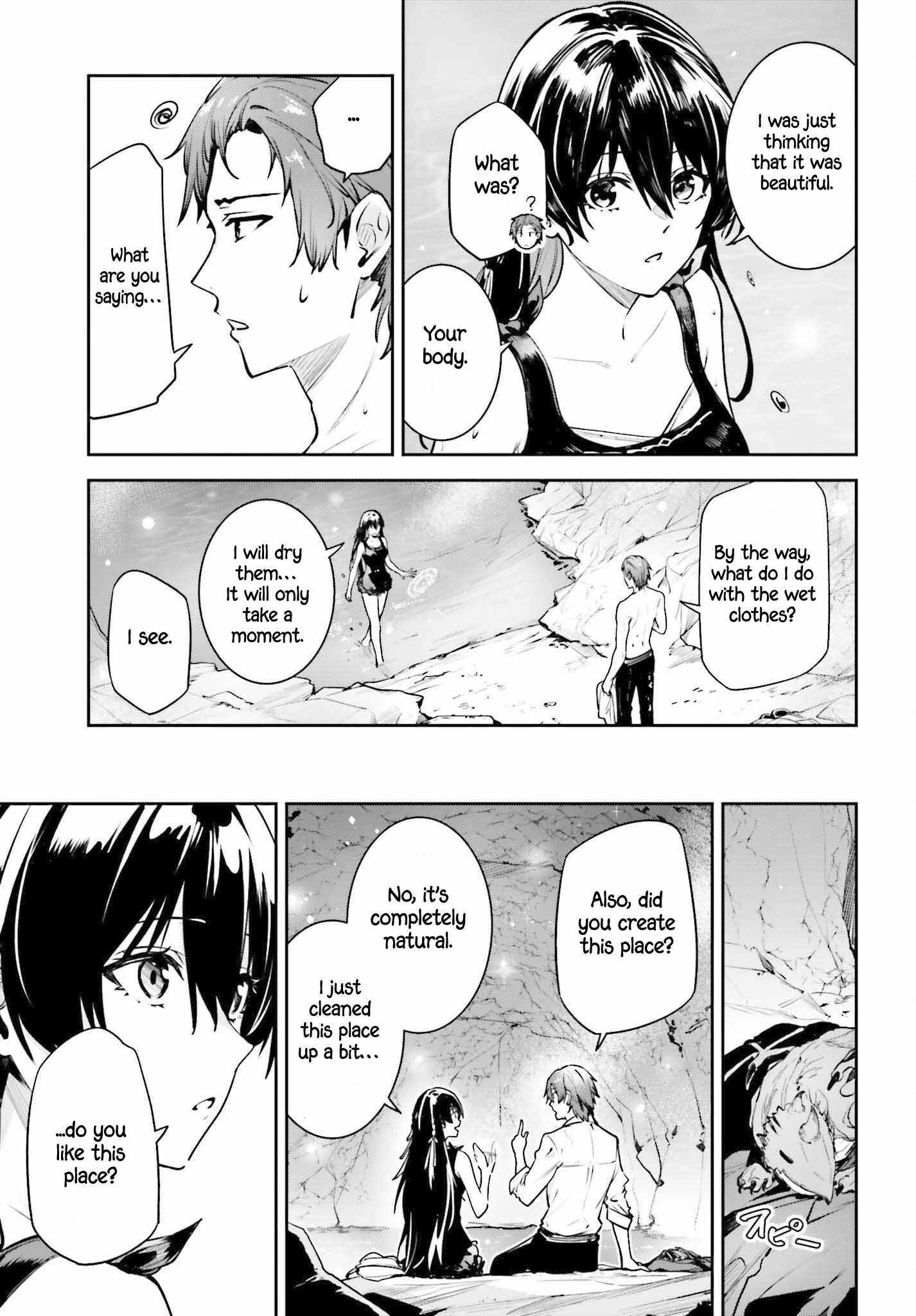 Unnamed Memory Chapter 44.2 page 12