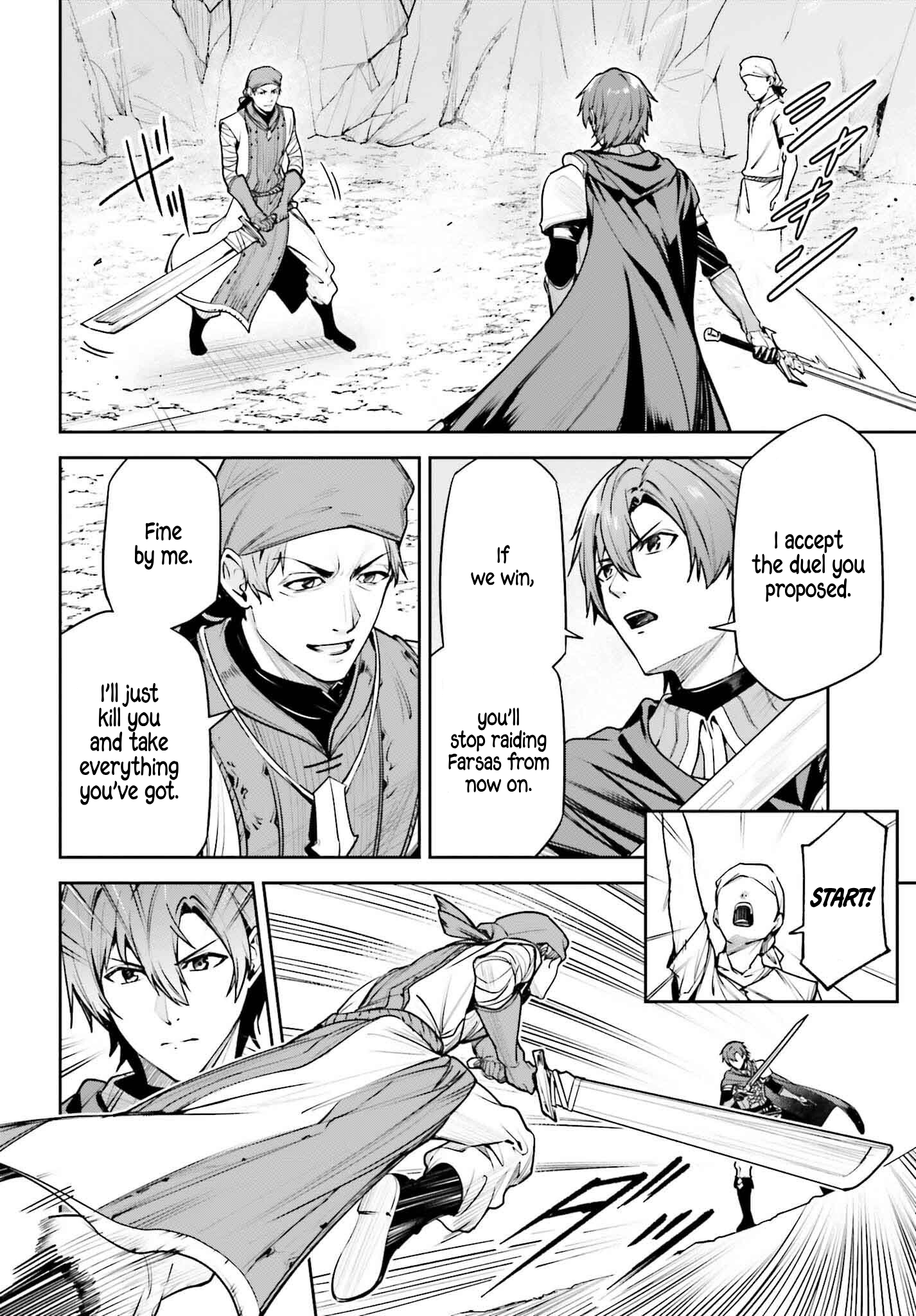 Unnamed Memory Chapter 46 page 5