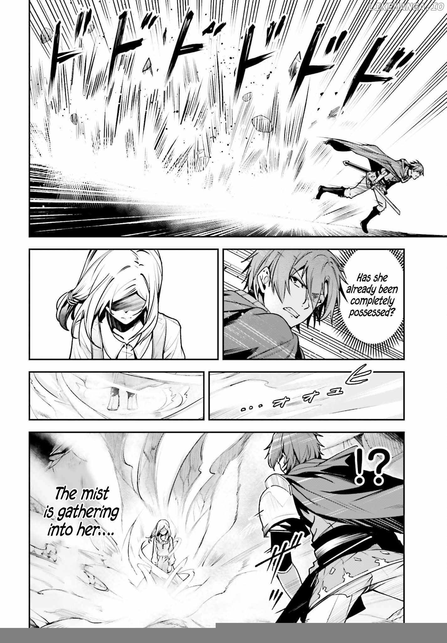 Unnamed Memory Chapter 47 page 13