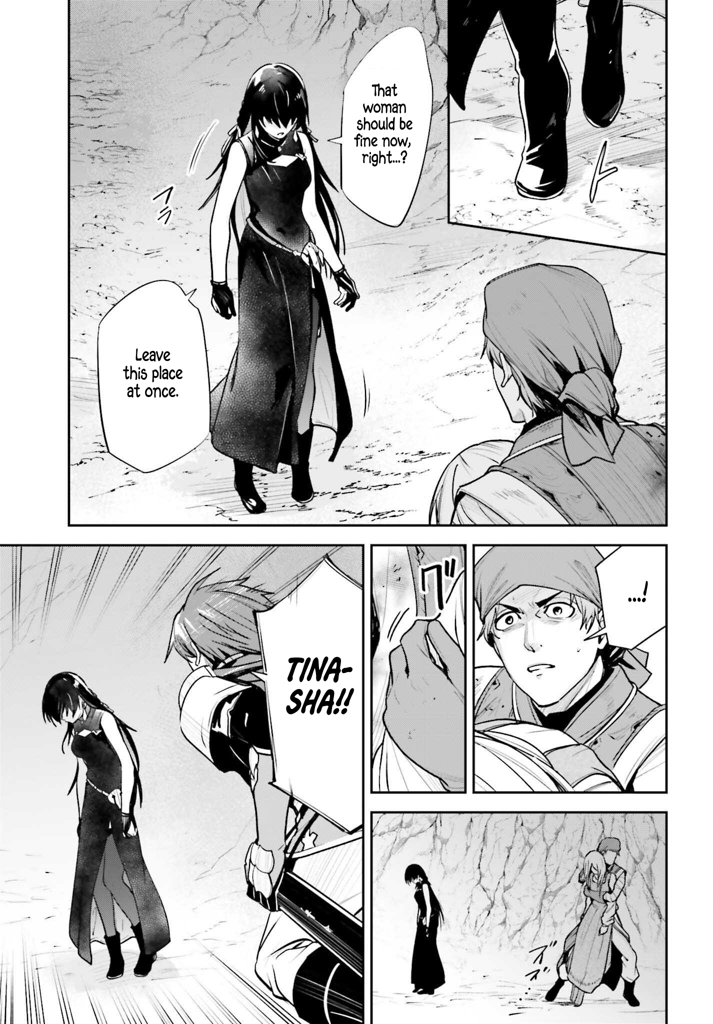 Unnamed Memory Chapter 48 page 11