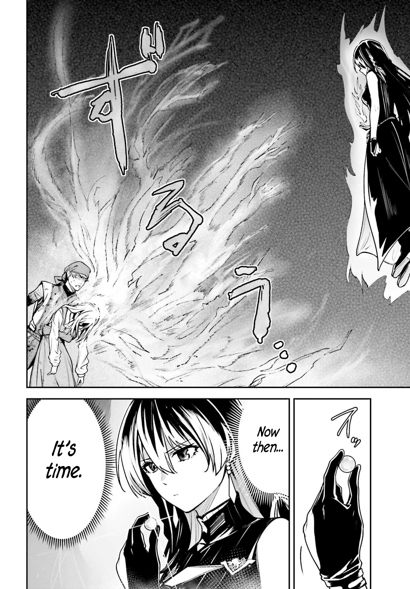 Unnamed Memory Chapter 48 page 6