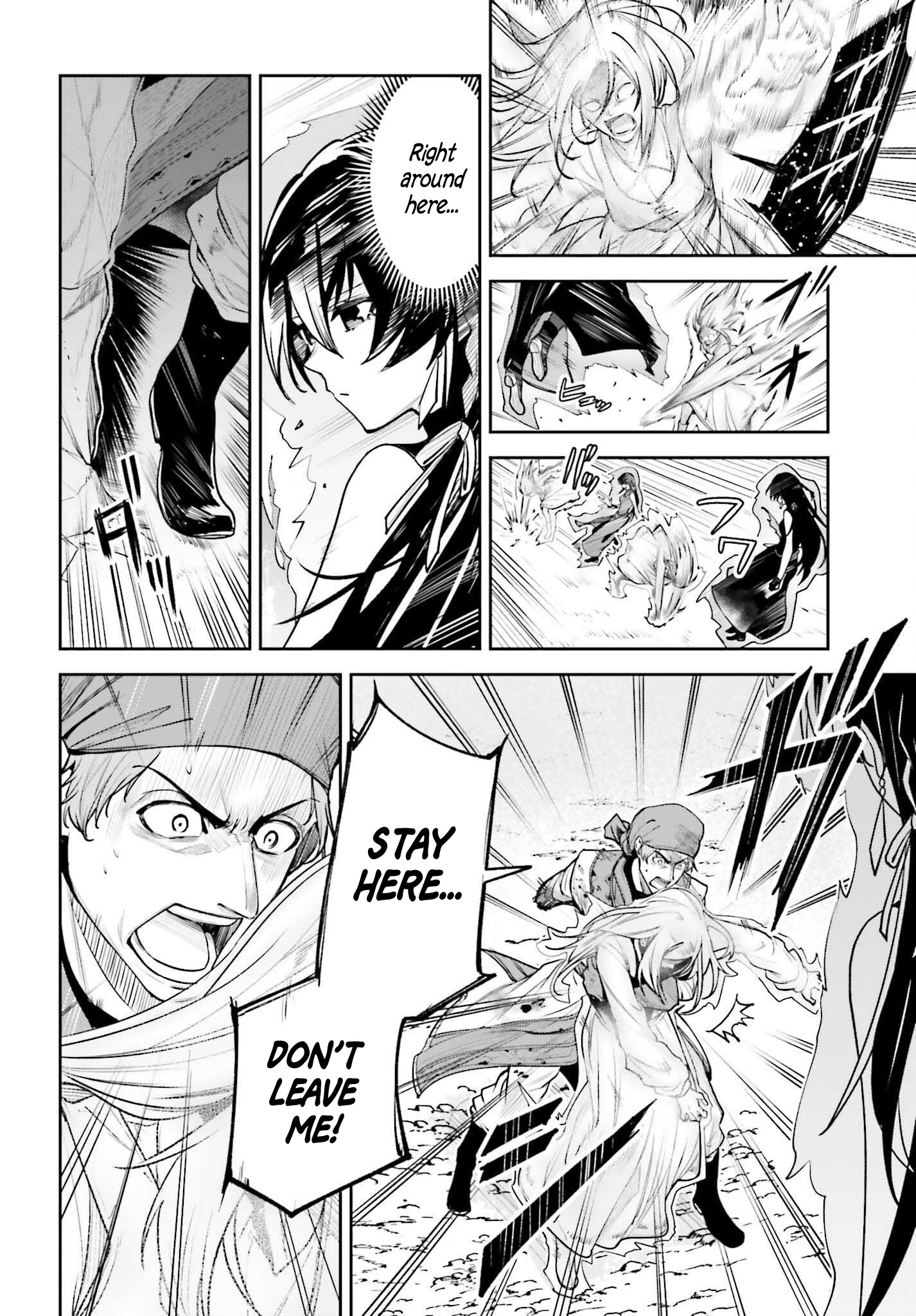 Unnamed Memory Chapter 48 page 4
