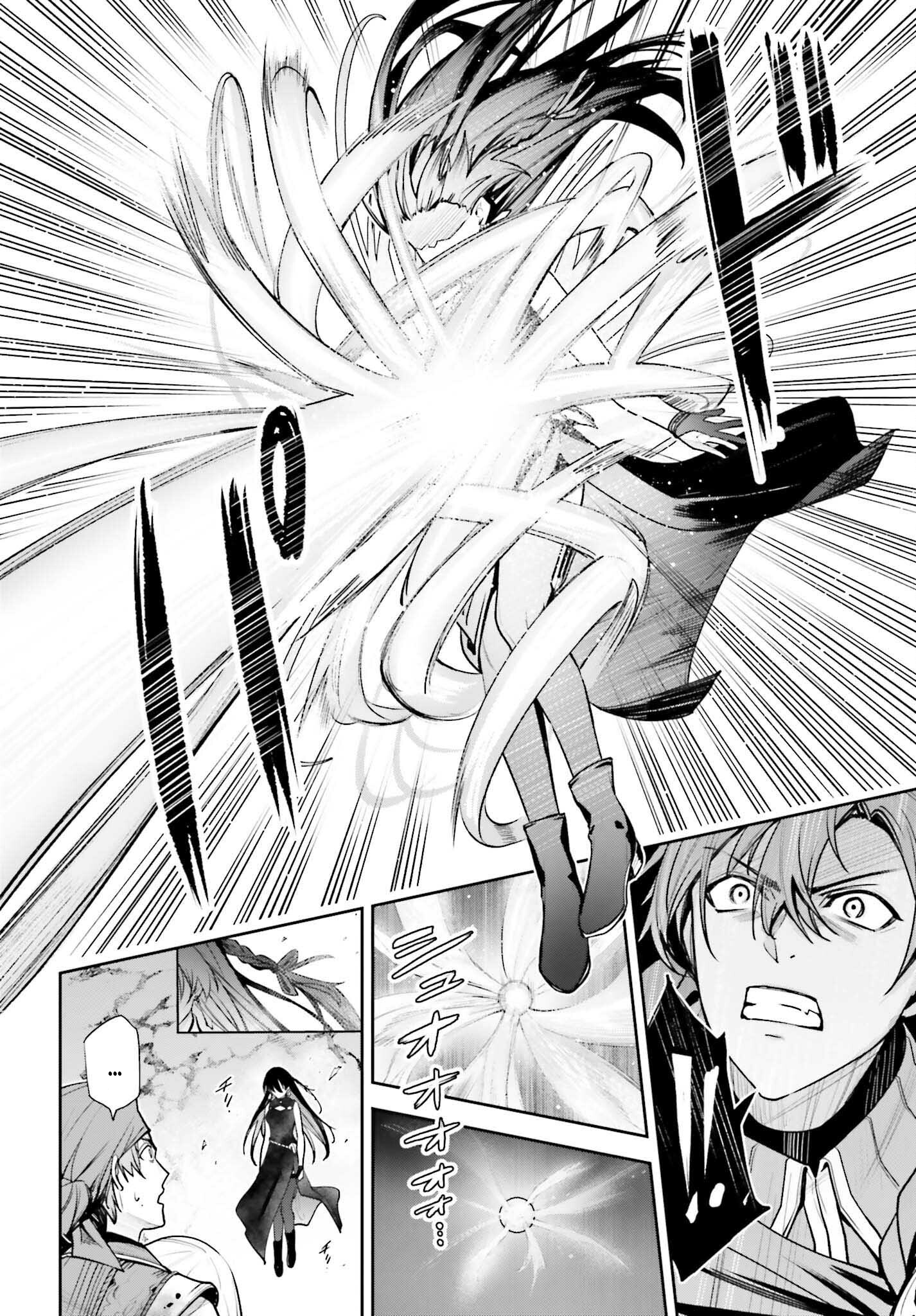 Unnamed Memory Chapter 48 page 10