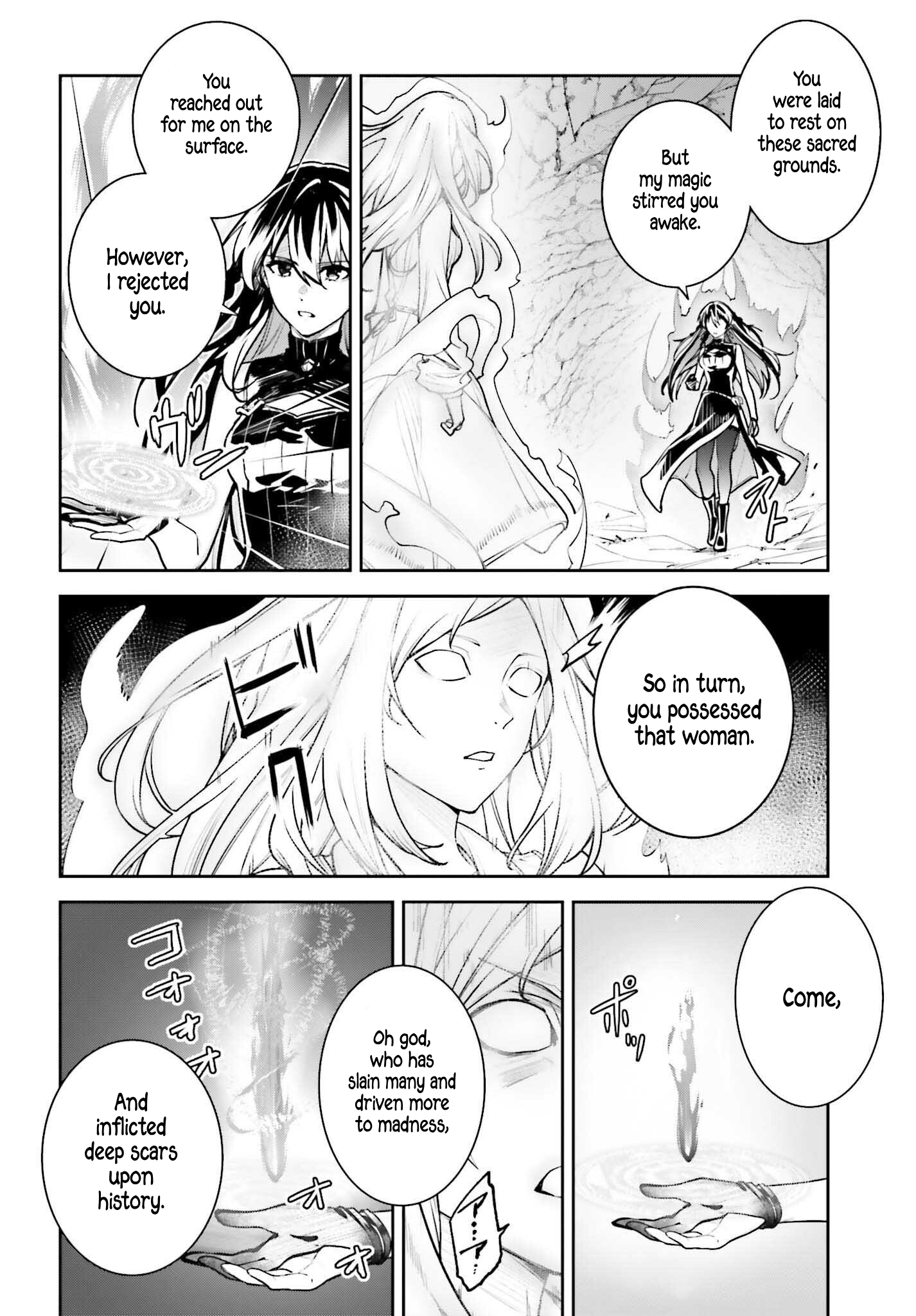 Unnamed Memory Chapter 48 page 2