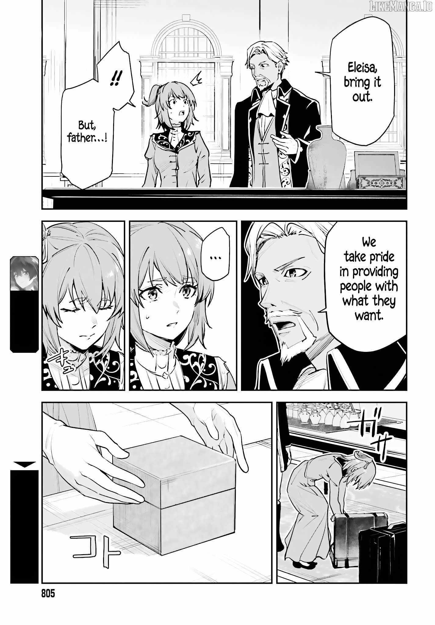 Unnamed Memory Chapter 49 page 17