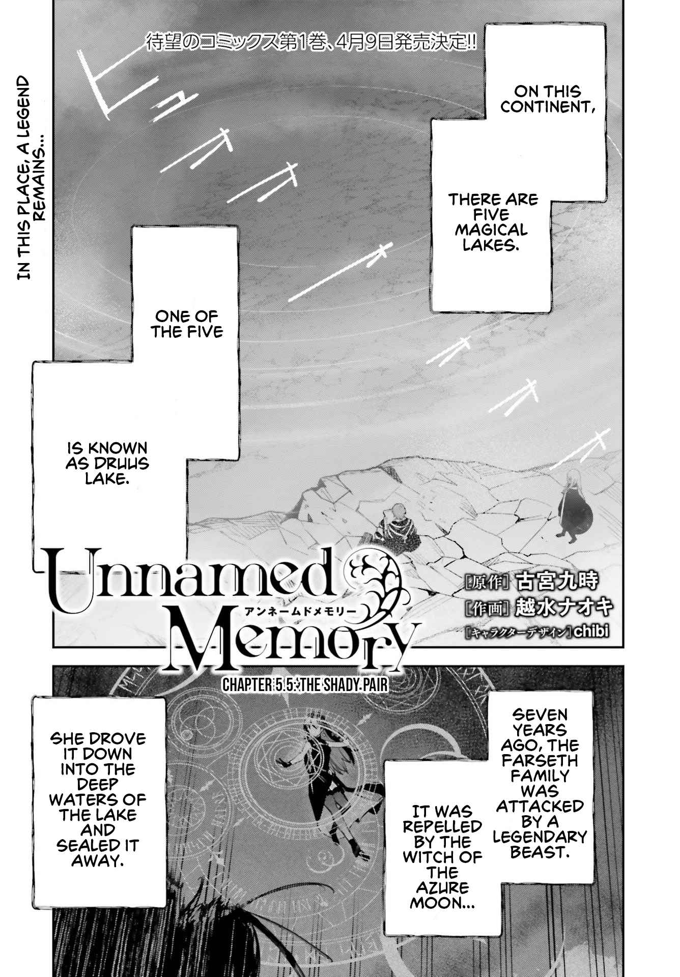 Unnamed Memory Chapter 5.5 page 2