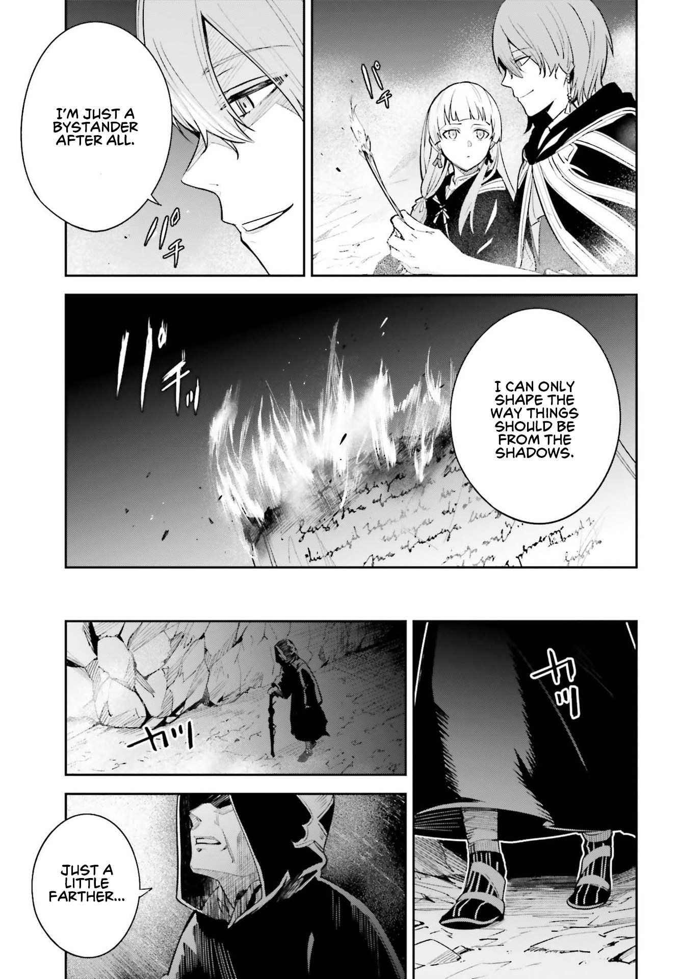 Unnamed Memory Chapter 5.5 page 6