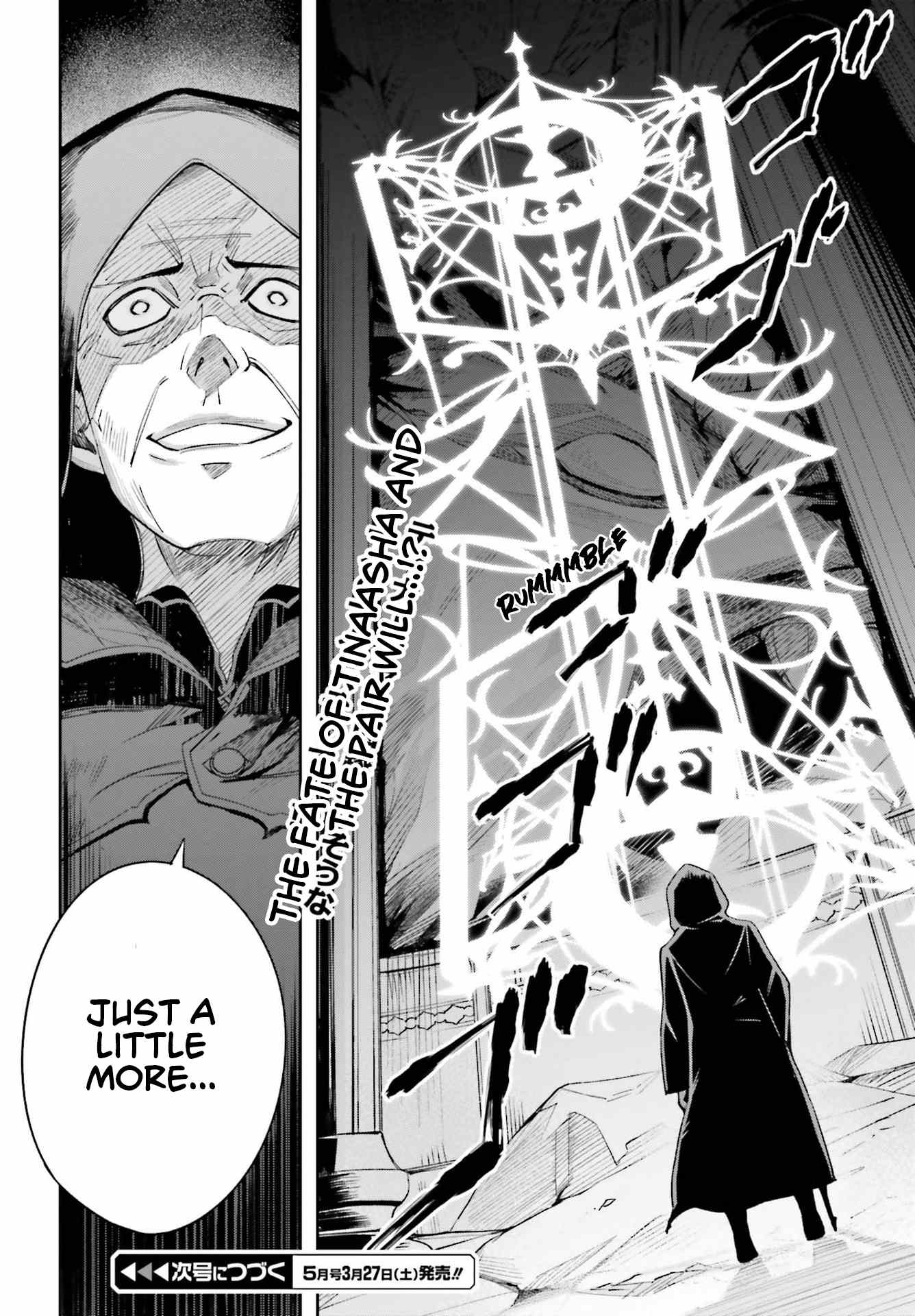Unnamed Memory Chapter 5.5 page 7