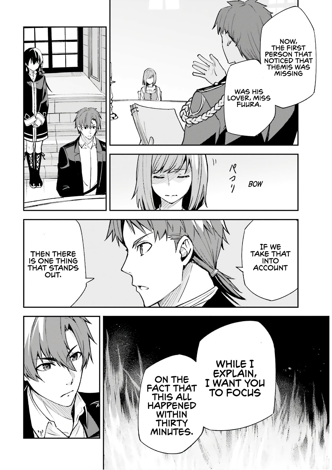 Unnamed Memory Chapter 5 page 7