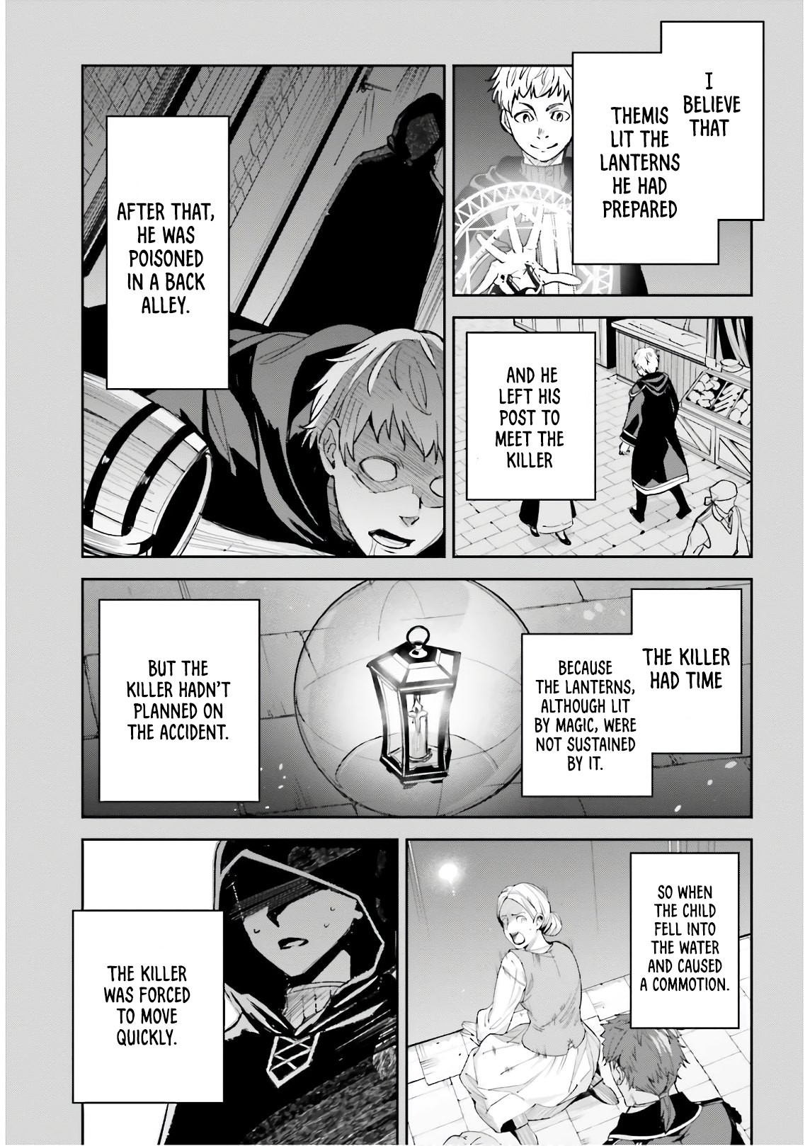 Unnamed Memory Chapter 5 page 14