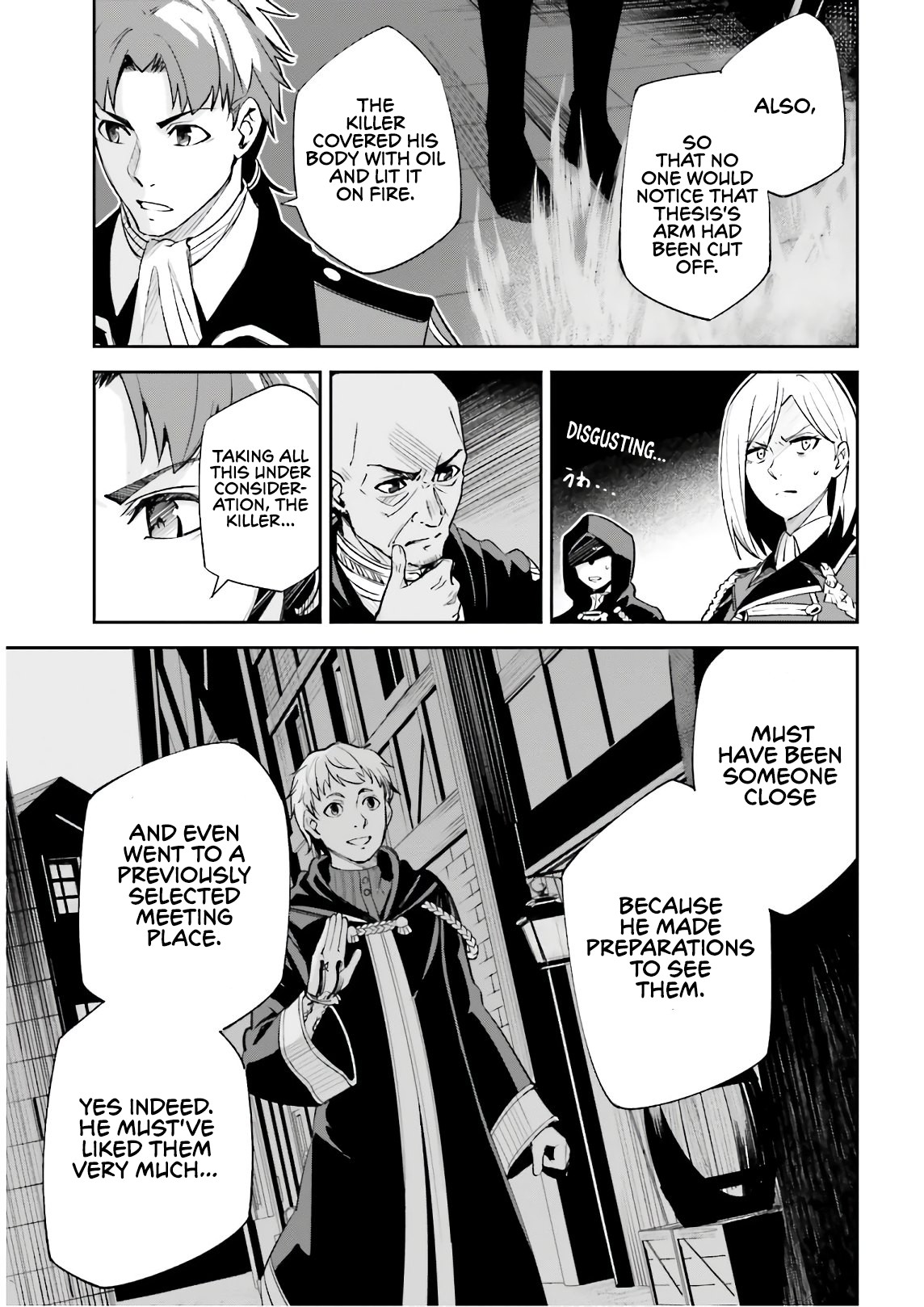 Unnamed Memory Chapter 5 page 16